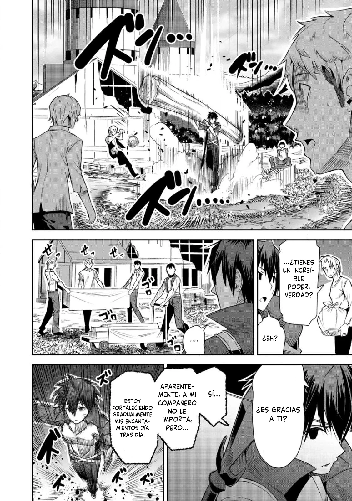 Yuusha Densetsu no Uragawa de Ore wa Eiyuu Densetsu o Tsukurimasu: Oudou Goroshi no Eiyuutan Capítulo 22.1 - Page 12