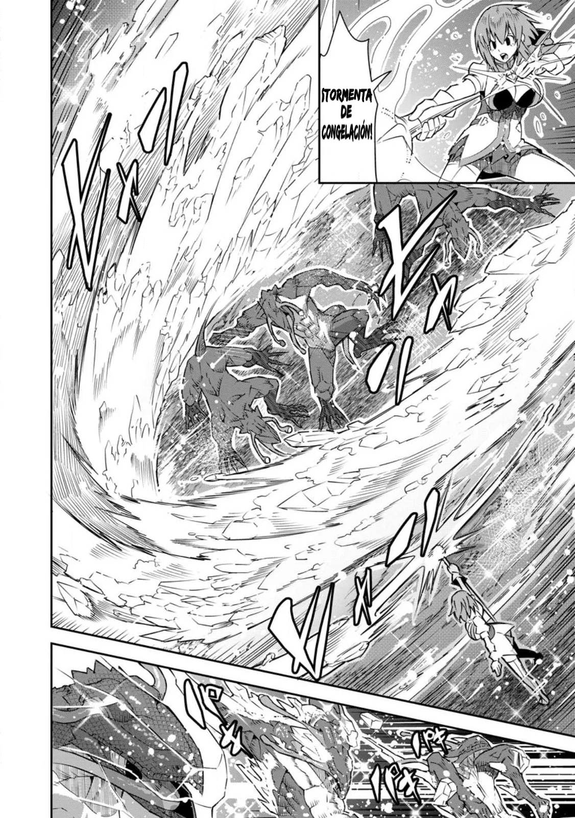 Yuusha Densetsu no Uragawa de Ore wa Eiyuu Densetsu o Tsukurimasu: Oudou Goroshi no Eiyuutan Capítulo 23.1 - Page 12