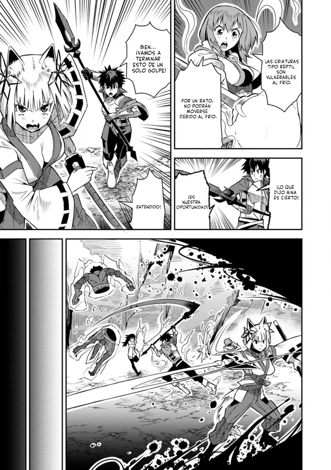 Yuusha Densetsu no Uragawa de Ore wa Eiyuu Densetsu o Tsukurimasu: Oudou Goroshi no Eiyuutan Capítulo 23.1 - Page 13
