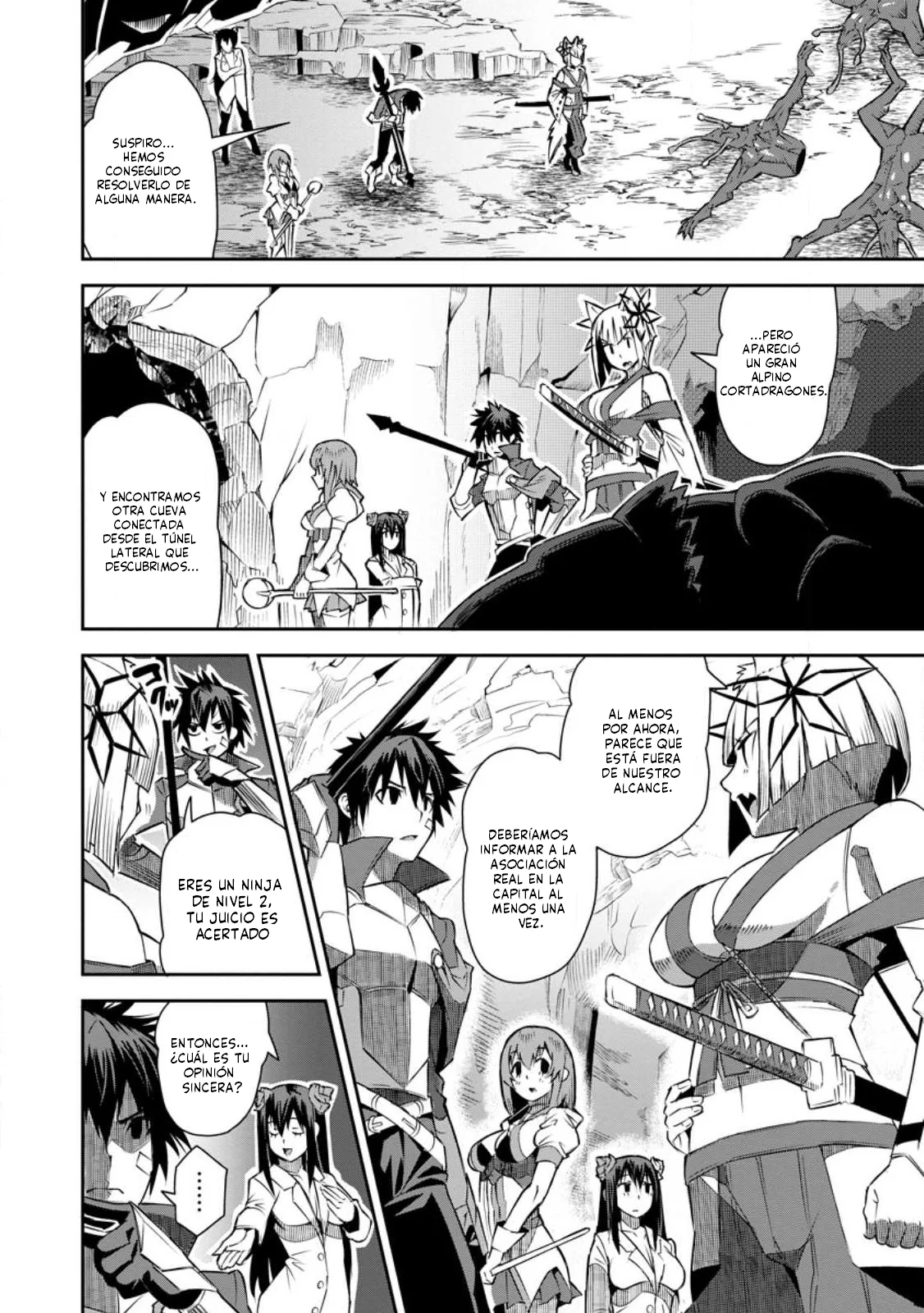 Yuusha Densetsu no Uragawa de Ore wa Eiyuu Densetsu o Tsukurimasu: Oudou Goroshi no Eiyuutan Capítulo 23.1 - Page 14