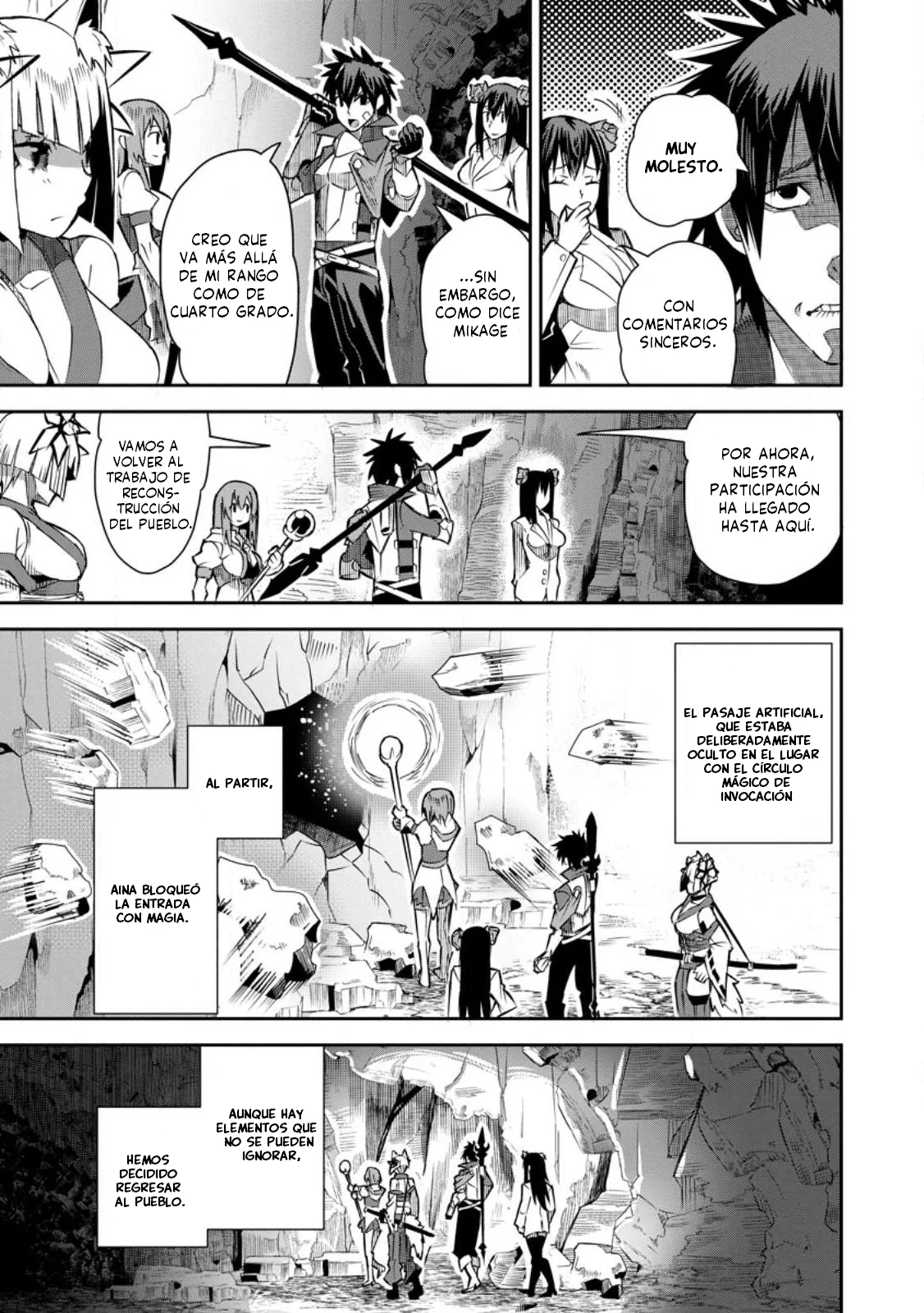 Yuusha Densetsu no Uragawa de Ore wa Eiyuu Densetsu o Tsukurimasu: Oudou Goroshi no Eiyuutan Capítulo 23.1 - Page 15