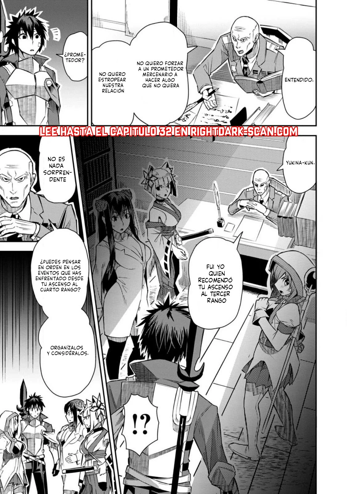 Yuusha Densetsu no Uragawa de Ore wa Eiyuu Densetsu o Tsukurimasu: Oudou Goroshi no Eiyuutan Capítulo 23.1 - Page 19