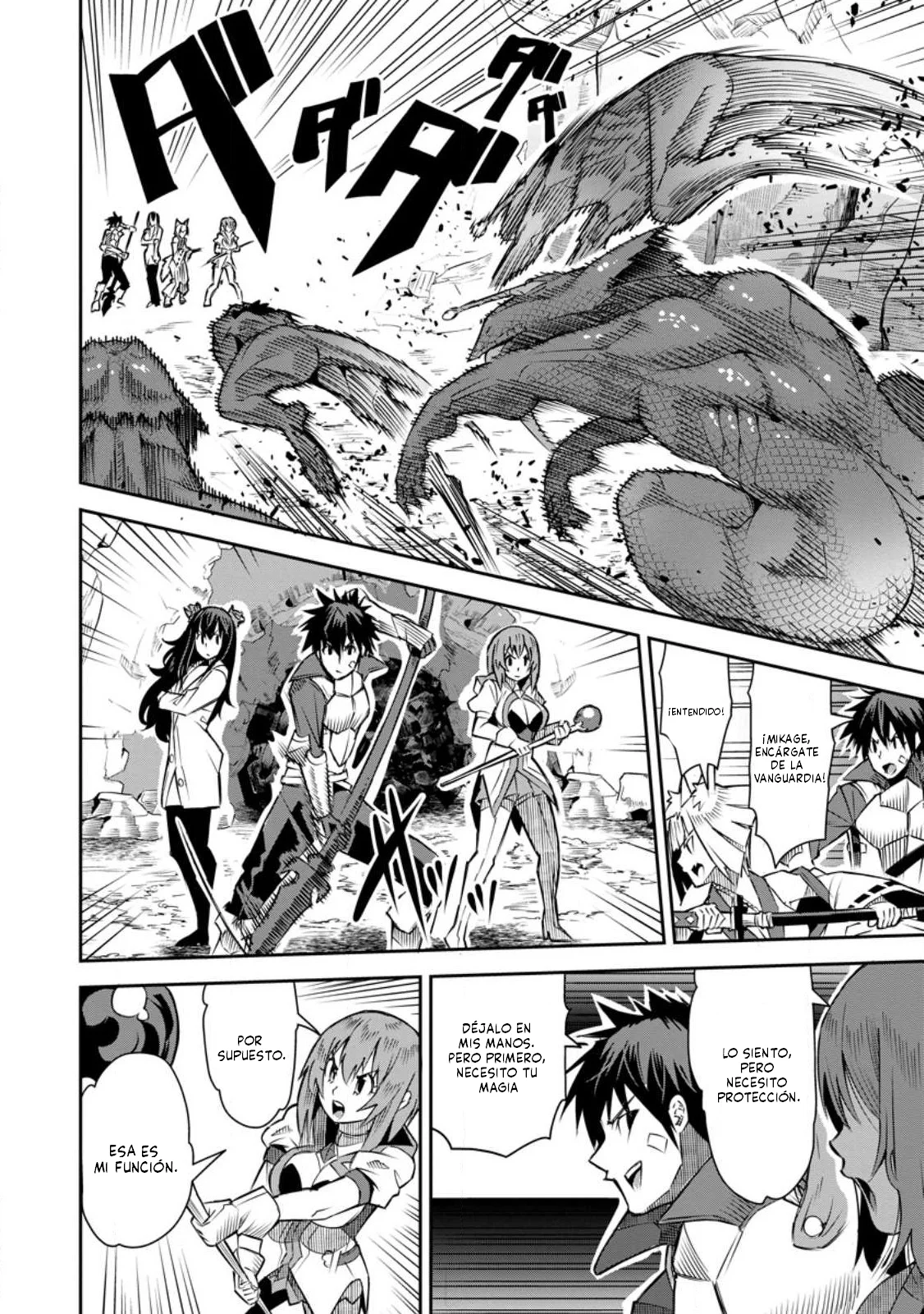 Yuusha Densetsu no Uragawa de Ore wa Eiyuu Densetsu o Tsukurimasu: Oudou Goroshi no Eiyuutan Capítulo 23.1 - Page 6