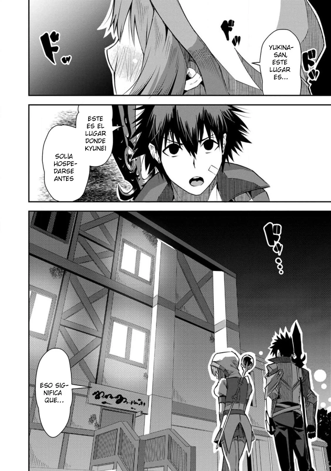 Yuusha Densetsu no Uragawa de Ore wa Eiyuu Densetsu o Tsukurimasu: Oudou Goroshi no Eiyuutan Capítulo 23.2 - Page 17
