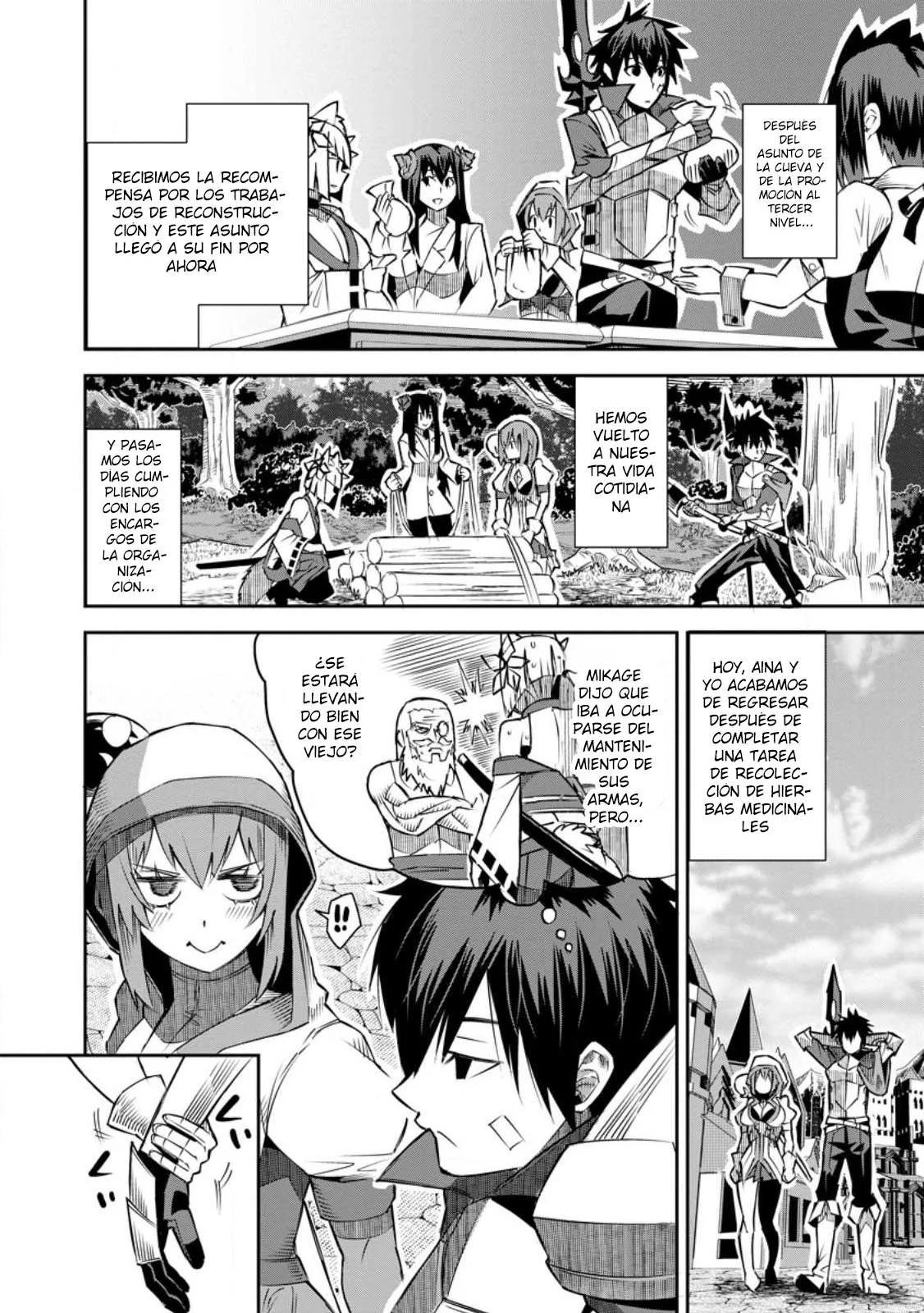Yuusha Densetsu no Uragawa de Ore wa Eiyuu Densetsu o Tsukurimasu: Oudou Goroshi no Eiyuutan Capítulo 23.2 - Page 7