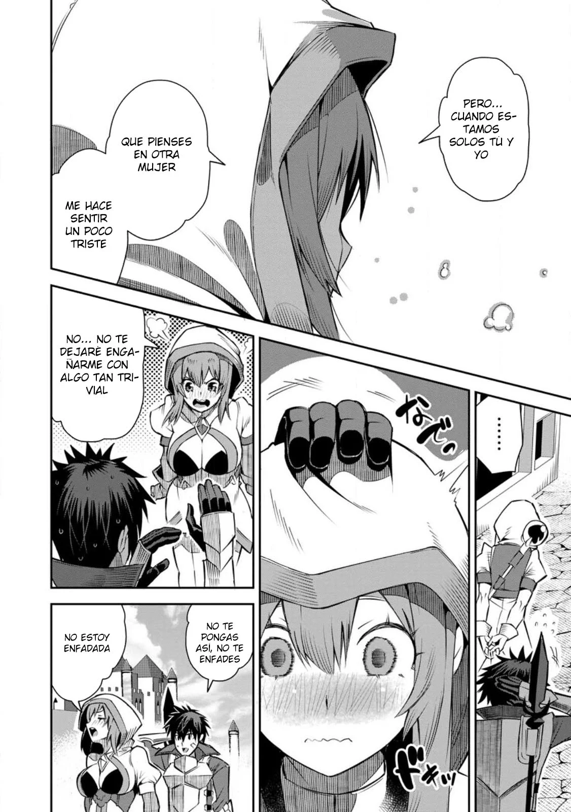 Yuusha Densetsu no Uragawa de Ore wa Eiyuu Densetsu o Tsukurimasu: Oudou Goroshi no Eiyuutan Capítulo 23.2 - Page 9