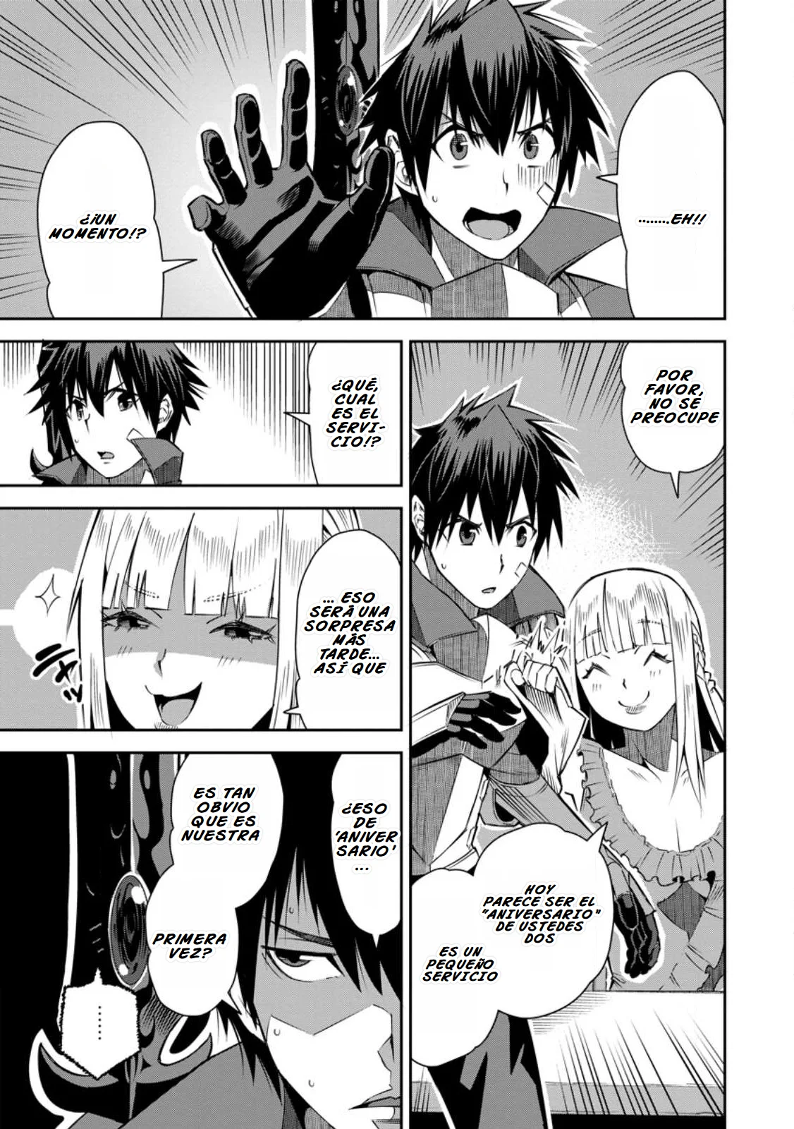 Yuusha Densetsu no Uragawa de Ore wa Eiyuu Densetsu o Tsukurimasu: Oudou Goroshi no Eiyuutan Capítulo 24.1 - Page 13