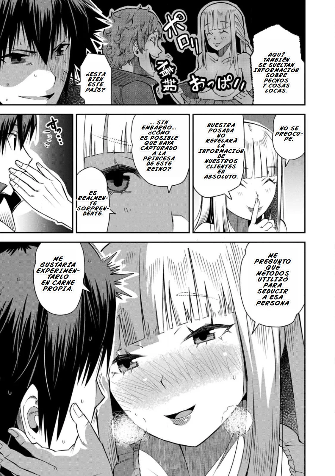 Yuusha Densetsu no Uragawa de Ore wa Eiyuu Densetsu o Tsukurimasu: Oudou Goroshi no Eiyuutan Capítulo 24.1 - Page 17