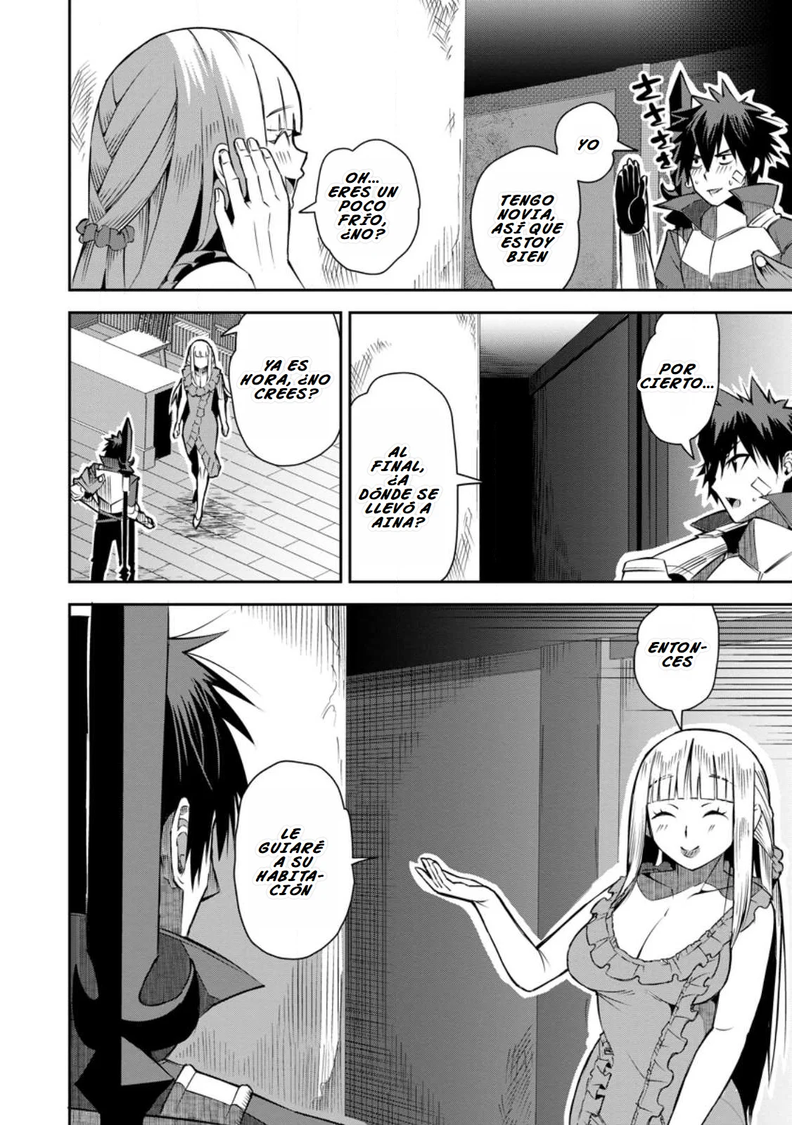 Yuusha Densetsu no Uragawa de Ore wa Eiyuu Densetsu o Tsukurimasu: Oudou Goroshi no Eiyuutan Capítulo 24.1 - Page 18