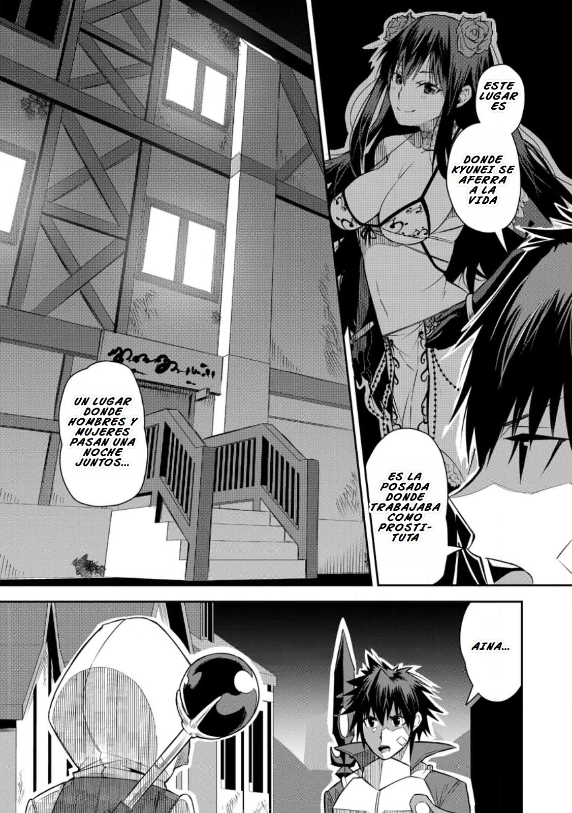 Yuusha Densetsu no Uragawa de Ore wa Eiyuu Densetsu o Tsukurimasu: Oudou Goroshi no Eiyuutan Capítulo 24.1 - Page 5