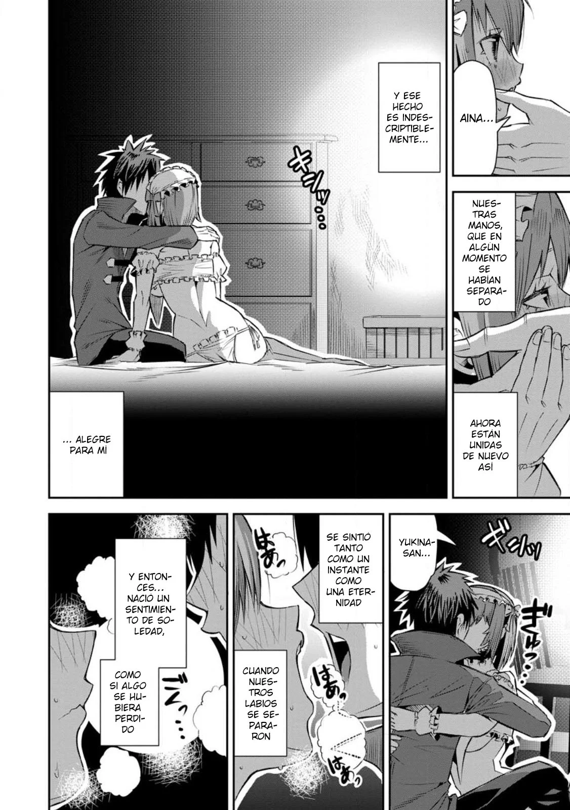 Yuusha Densetsu no Uragawa de Ore wa Eiyuu Densetsu o Tsukurimasu: Oudou Goroshi no Eiyuutan Capítulo 24.2 - Page 13
