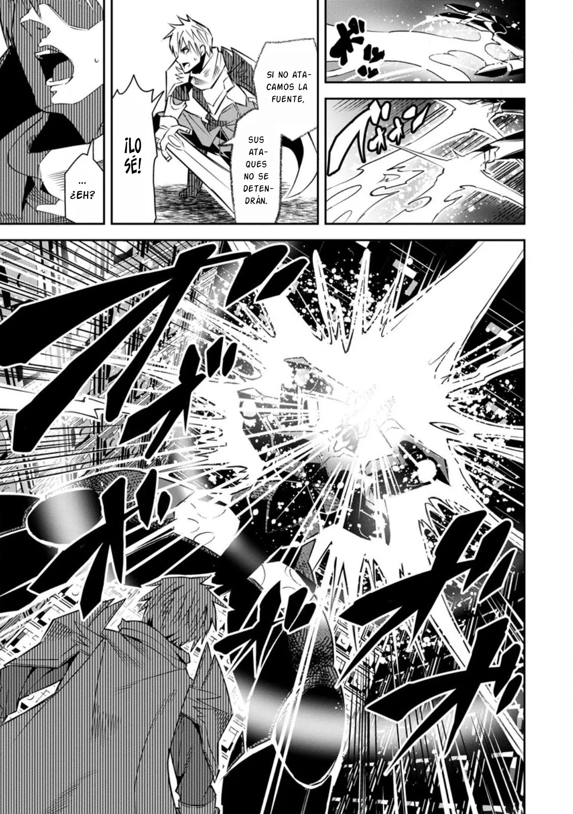 Yuusha Densetsu no Uragawa de Ore wa Eiyuu Densetsu o Tsukurimasu: Oudou Goroshi no Eiyuutan Capítulo 25.2 - Page 10