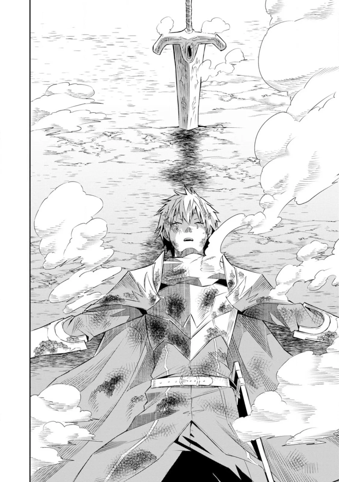 Yuusha Densetsu no Uragawa de Ore wa Eiyuu Densetsu o Tsukurimasu: Oudou Goroshi no Eiyuutan Capítulo 25.2 - Page 13