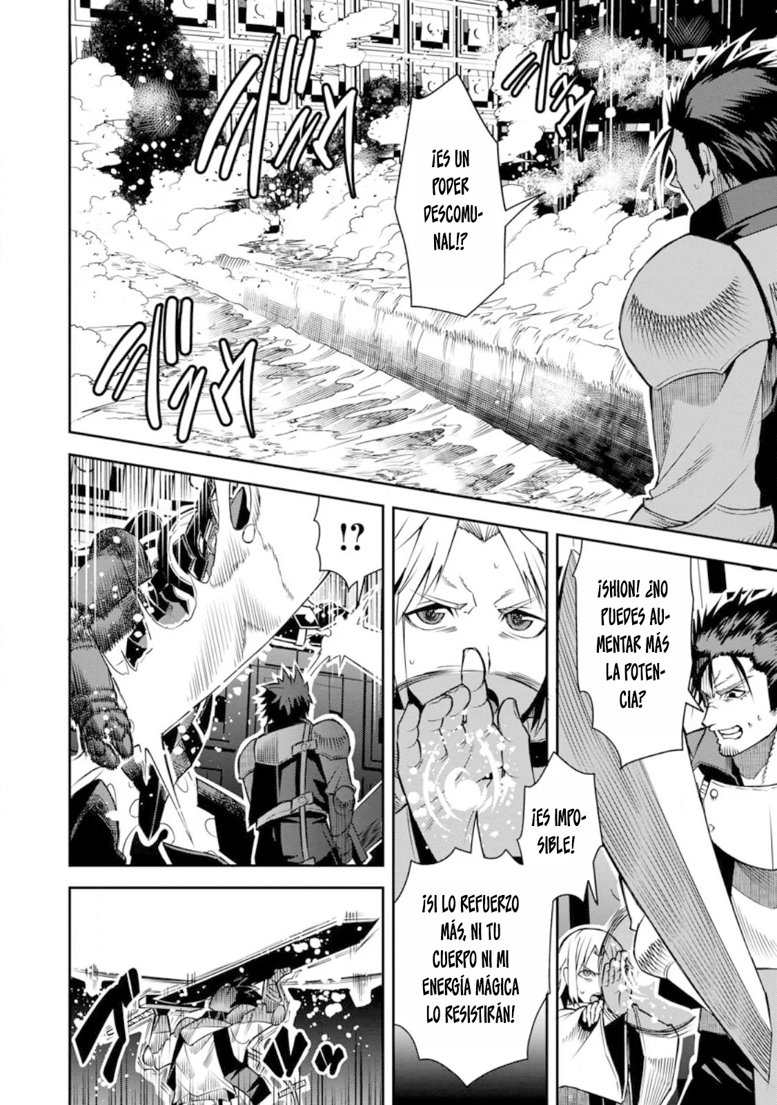 Yuusha Densetsu no Uragawa de Ore wa Eiyuu Densetsu o Tsukurimasu: Oudou Goroshi no Eiyuutan Capítulo 25.2 - Page 5