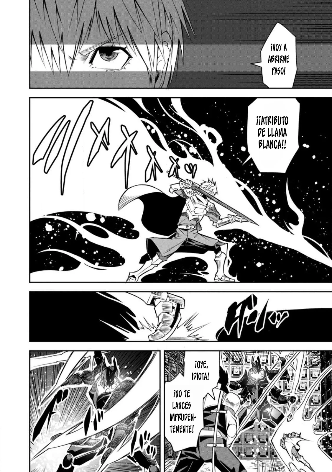 Yuusha Densetsu no Uragawa de Ore wa Eiyuu Densetsu o Tsukurimasu: Oudou Goroshi no Eiyuutan Capítulo 25.2 - Page 7