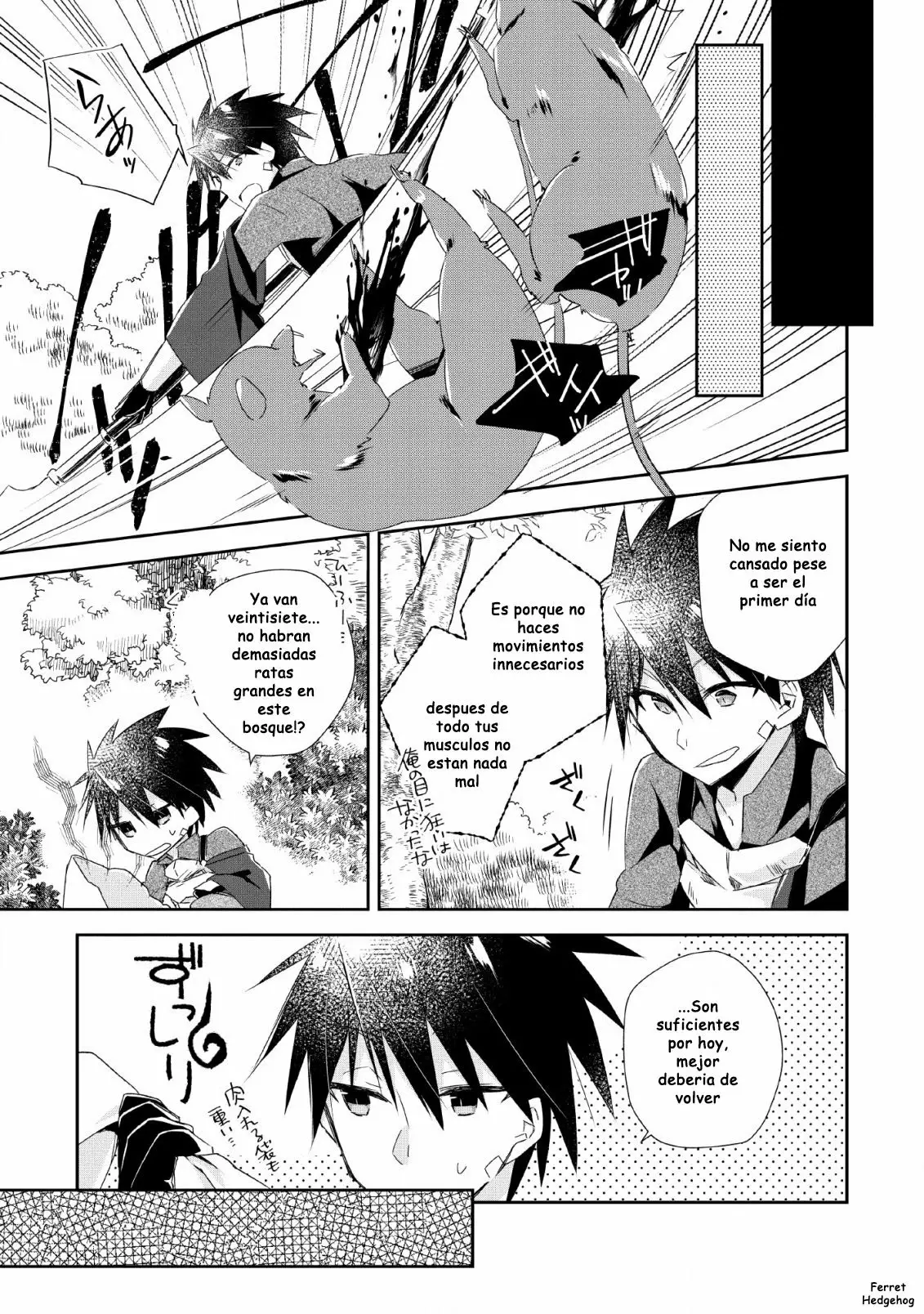 Yuusha Densetsu no Uragawa de Ore wa Eiyuu Densetsu o Tsukurimasu: Oudou Goroshi no Eiyuutan Capítulo 3 - Page 10
