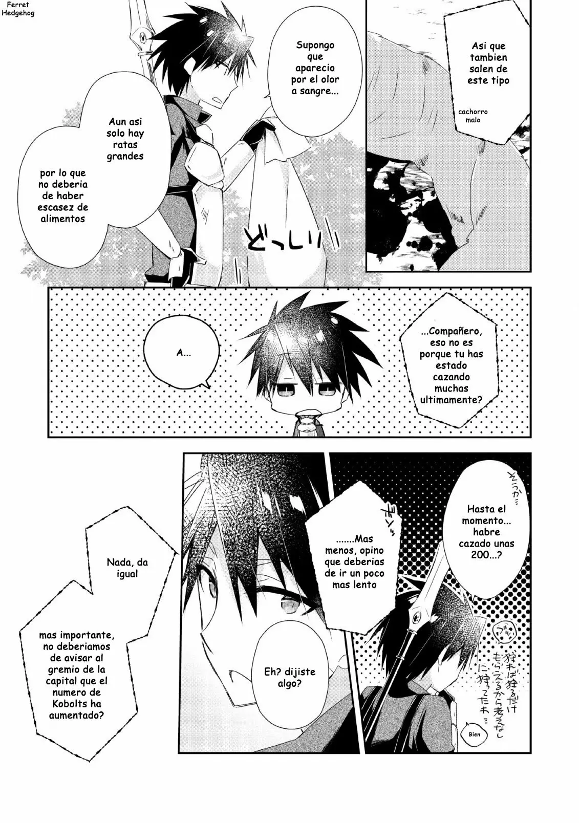Yuusha Densetsu no Uragawa de Ore wa Eiyuu Densetsu o Tsukurimasu: Oudou Goroshi no Eiyuutan Capítulo 3 - Page 16