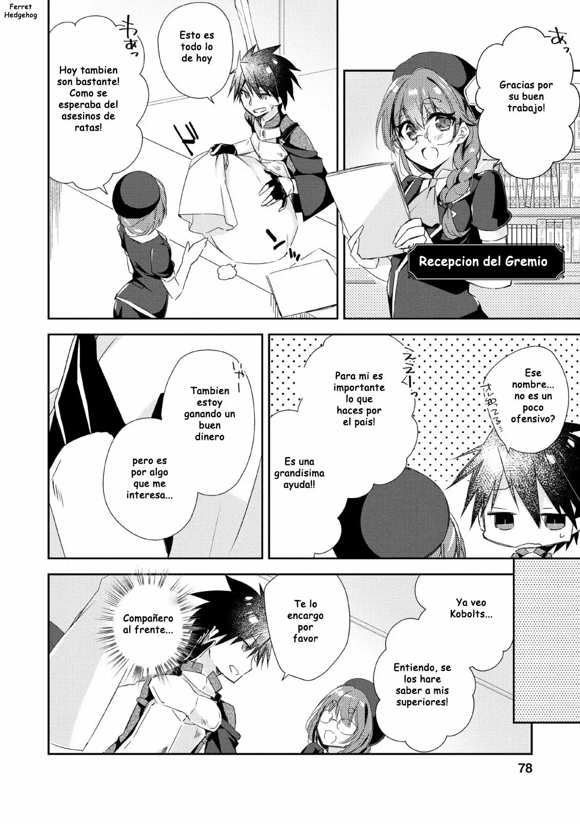 Yuusha Densetsu no Uragawa de Ore wa Eiyuu Densetsu o Tsukurimasu: Oudou Goroshi no Eiyuutan Capítulo 3 - Page 17