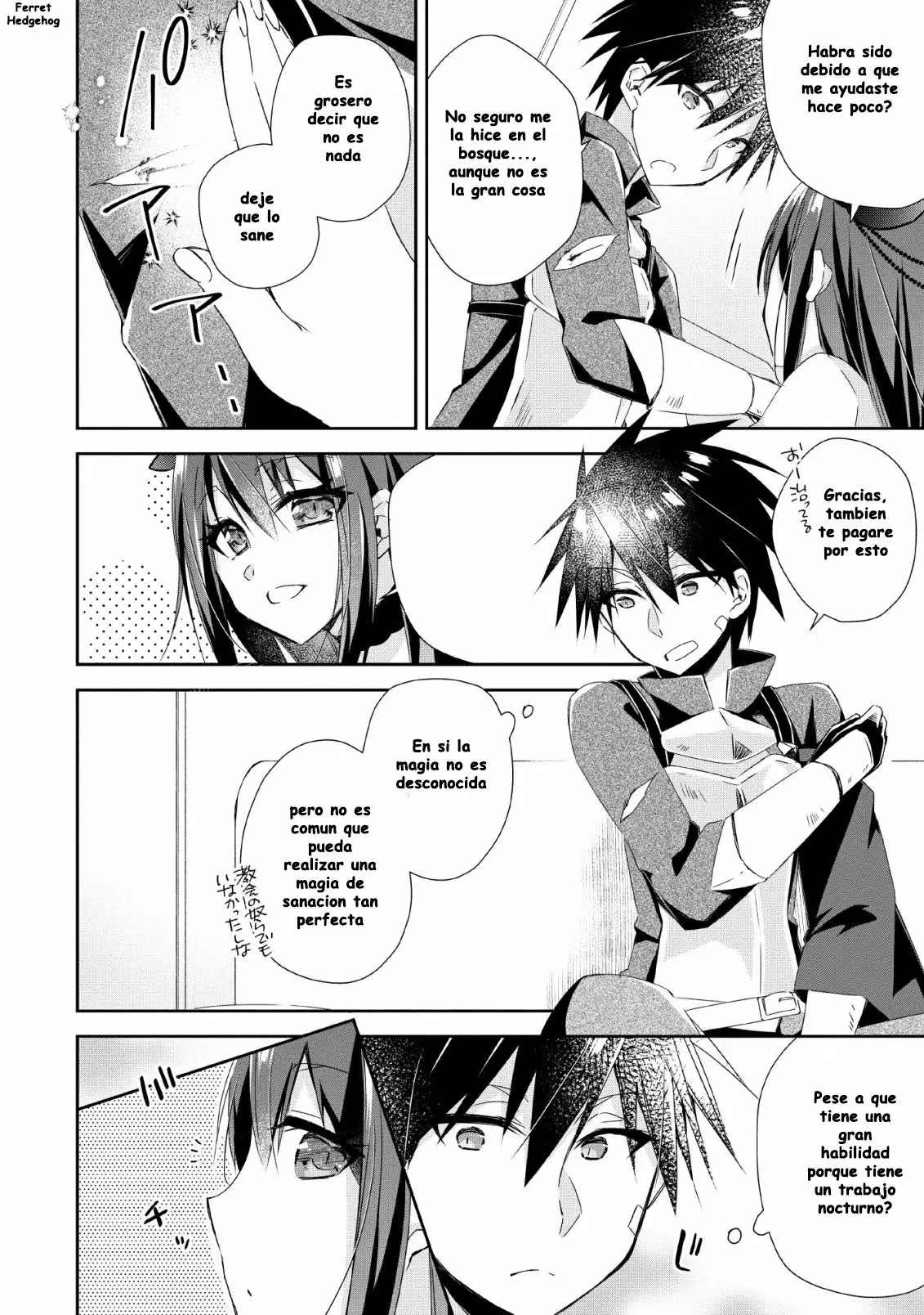 Yuusha Densetsu no Uragawa de Ore wa Eiyuu Densetsu o Tsukurimasu: Oudou Goroshi no Eiyuutan Capítulo 3 - Page 23