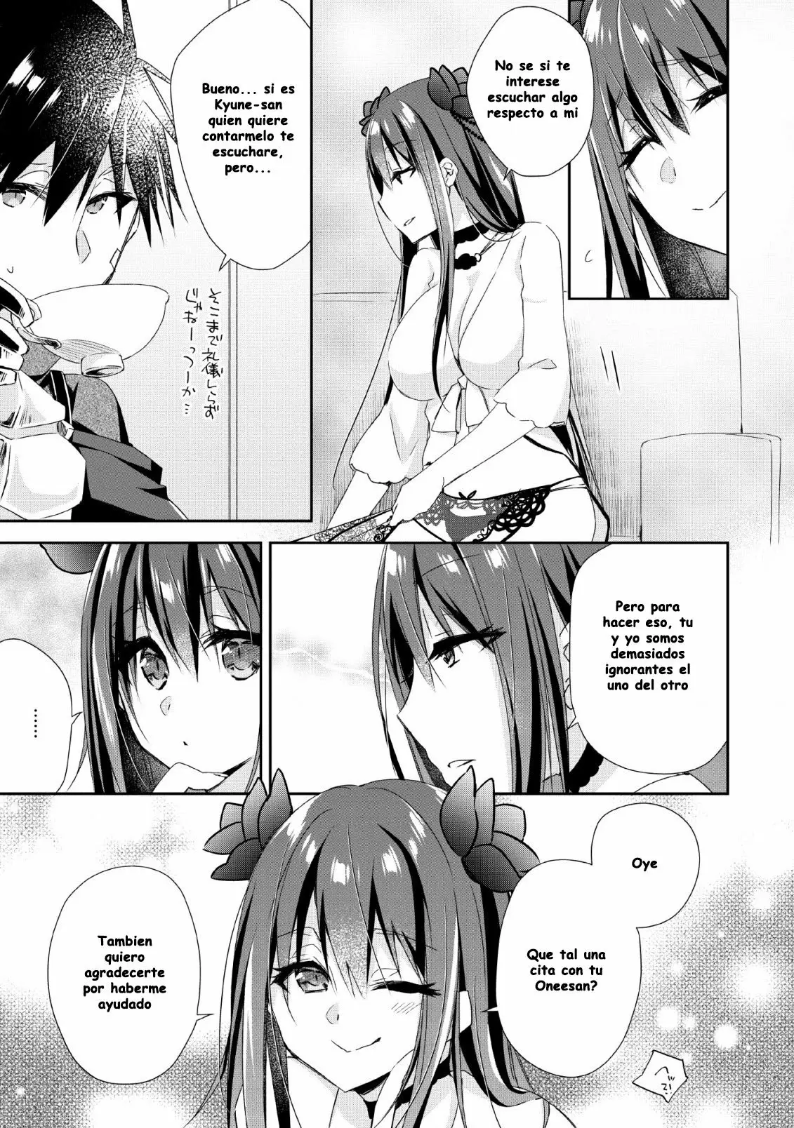 Yuusha Densetsu no Uragawa de Ore wa Eiyuu Densetsu o Tsukurimasu: Oudou Goroshi no Eiyuutan Capítulo 3 - Page 24