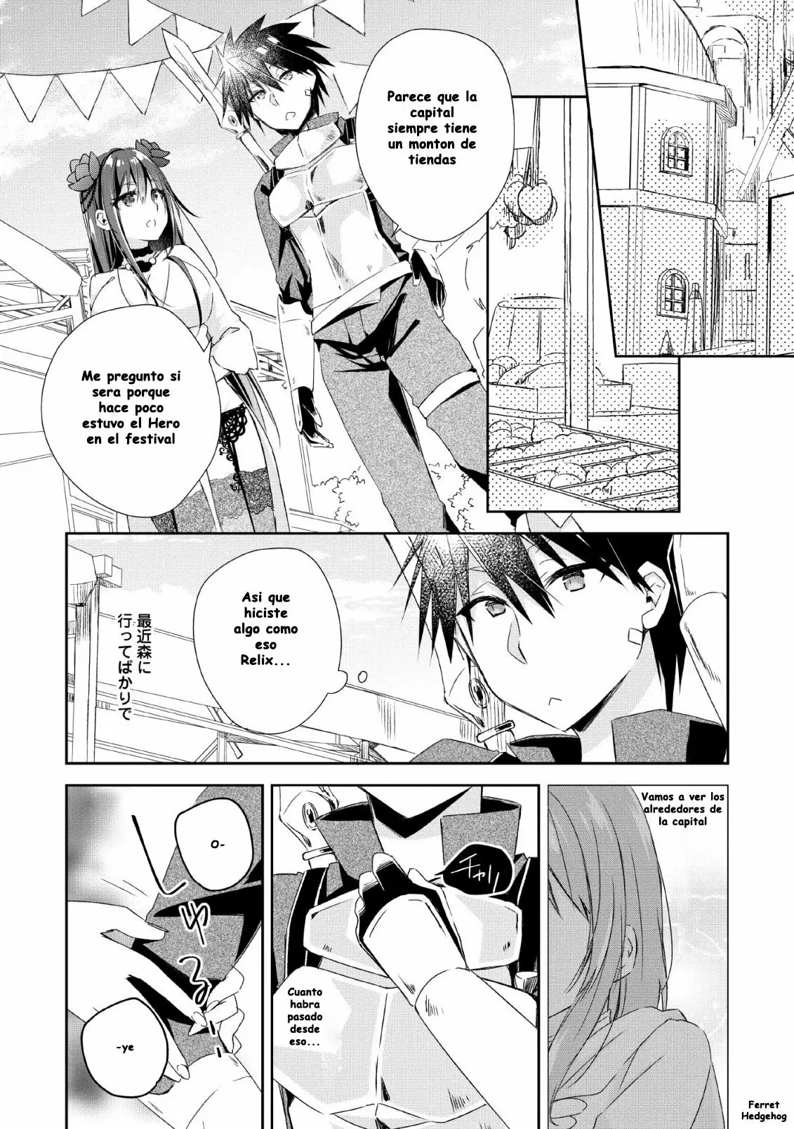 Yuusha Densetsu no Uragawa de Ore wa Eiyuu Densetsu o Tsukurimasu: Oudou Goroshi no Eiyuutan Capítulo 3 - Page 25
