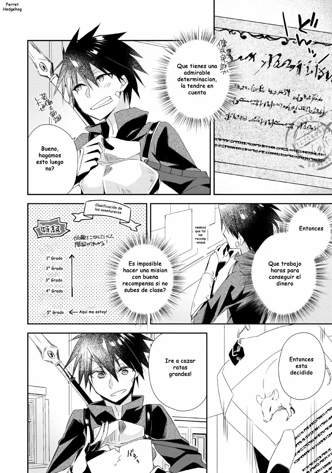 Yuusha Densetsu no Uragawa de Ore wa Eiyuu Densetsu o Tsukurimasu: Oudou Goroshi no Eiyuutan Capítulo 3 - Page 5
