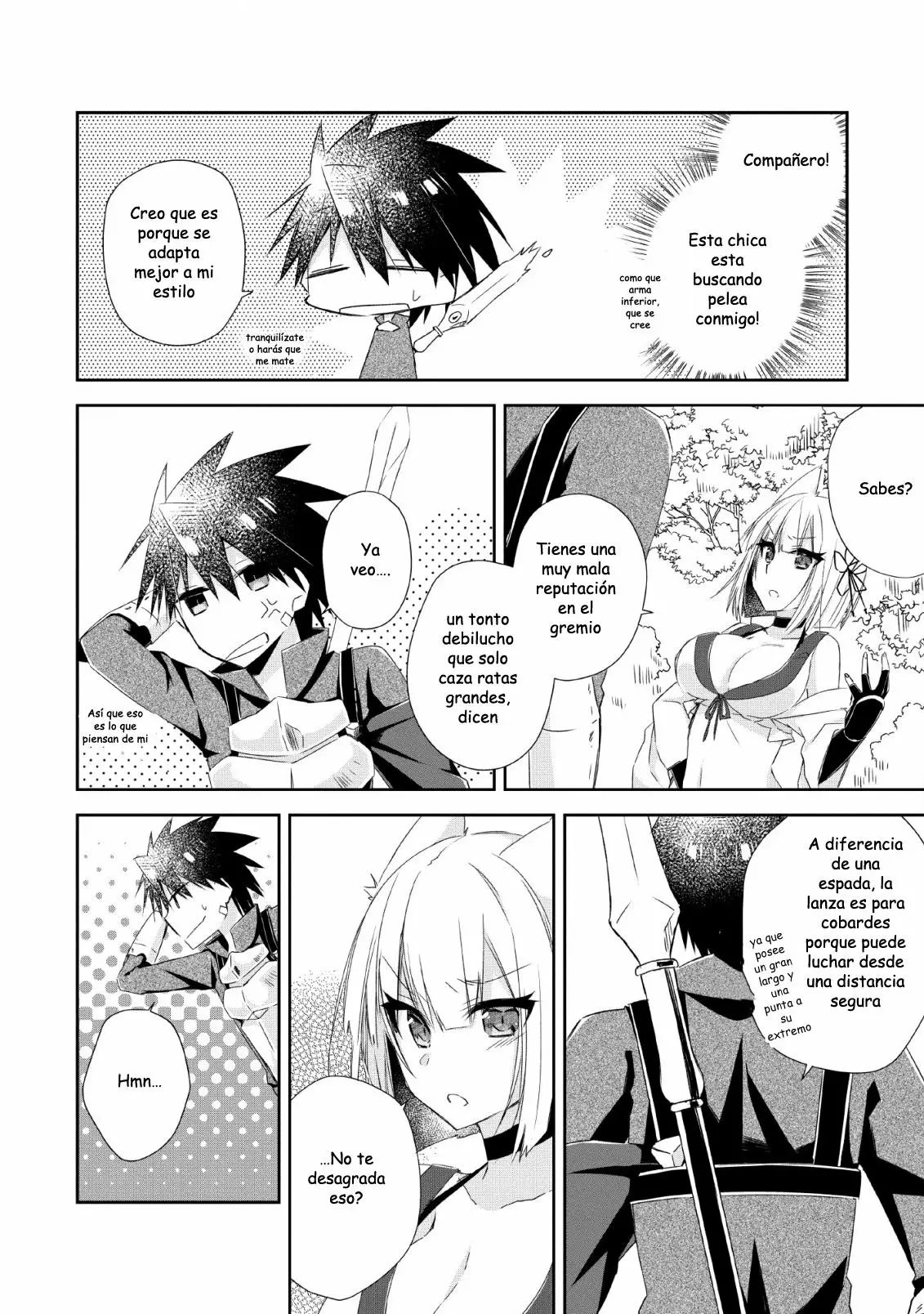 Yuusha Densetsu no Uragawa de Ore wa Eiyuu Densetsu o Tsukurimasu: Oudou Goroshi no Eiyuutan Capítulo 4 - Page 11