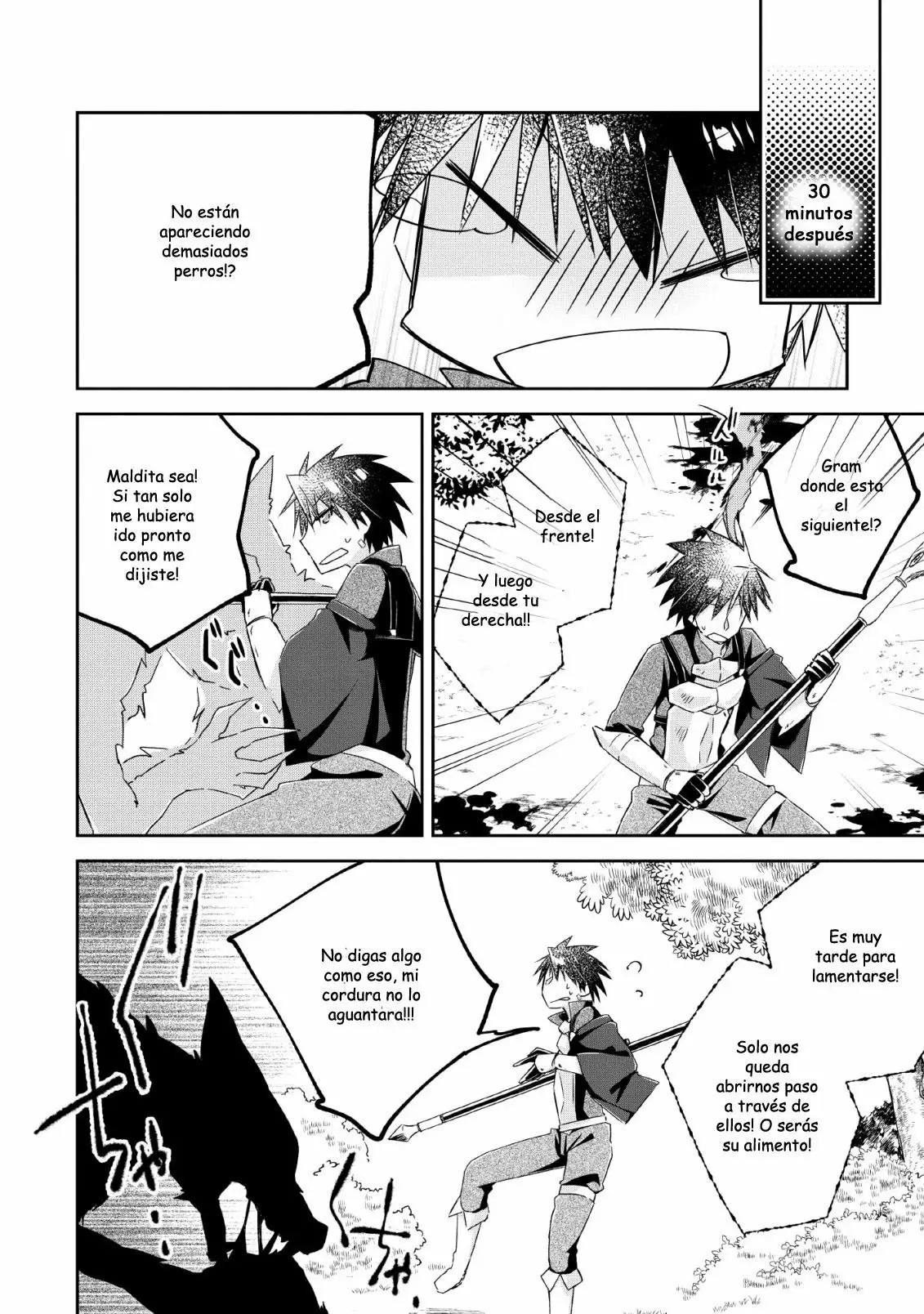 Yuusha Densetsu no Uragawa de Ore wa Eiyuu Densetsu o Tsukurimasu: Oudou Goroshi no Eiyuutan Capítulo 4 - Page 15
