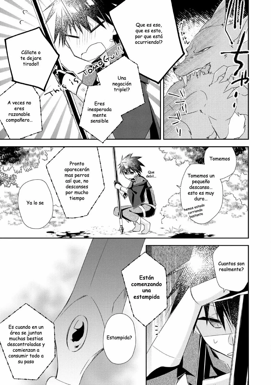 Yuusha Densetsu no Uragawa de Ore wa Eiyuu Densetsu o Tsukurimasu: Oudou Goroshi no Eiyuutan Capítulo 4 - Page 16
