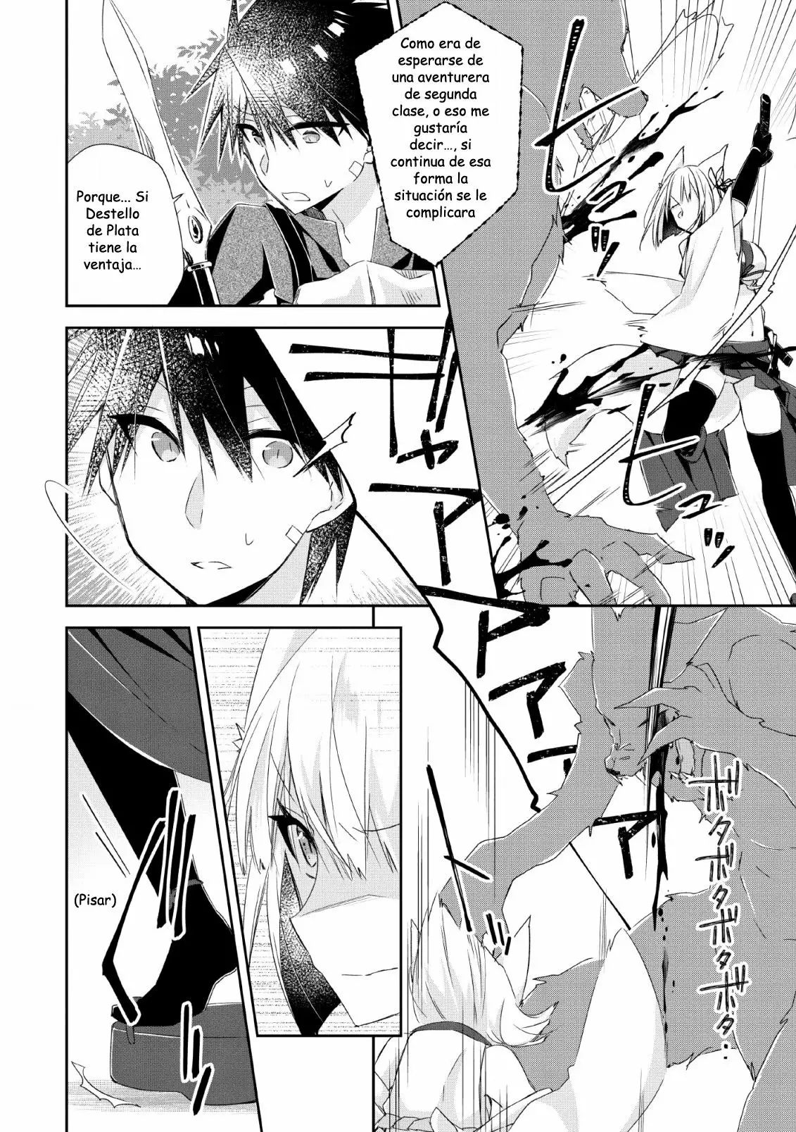 Yuusha Densetsu no Uragawa de Ore wa Eiyuu Densetsu o Tsukurimasu: Oudou Goroshi no Eiyuutan Capítulo 4 - Page 25
