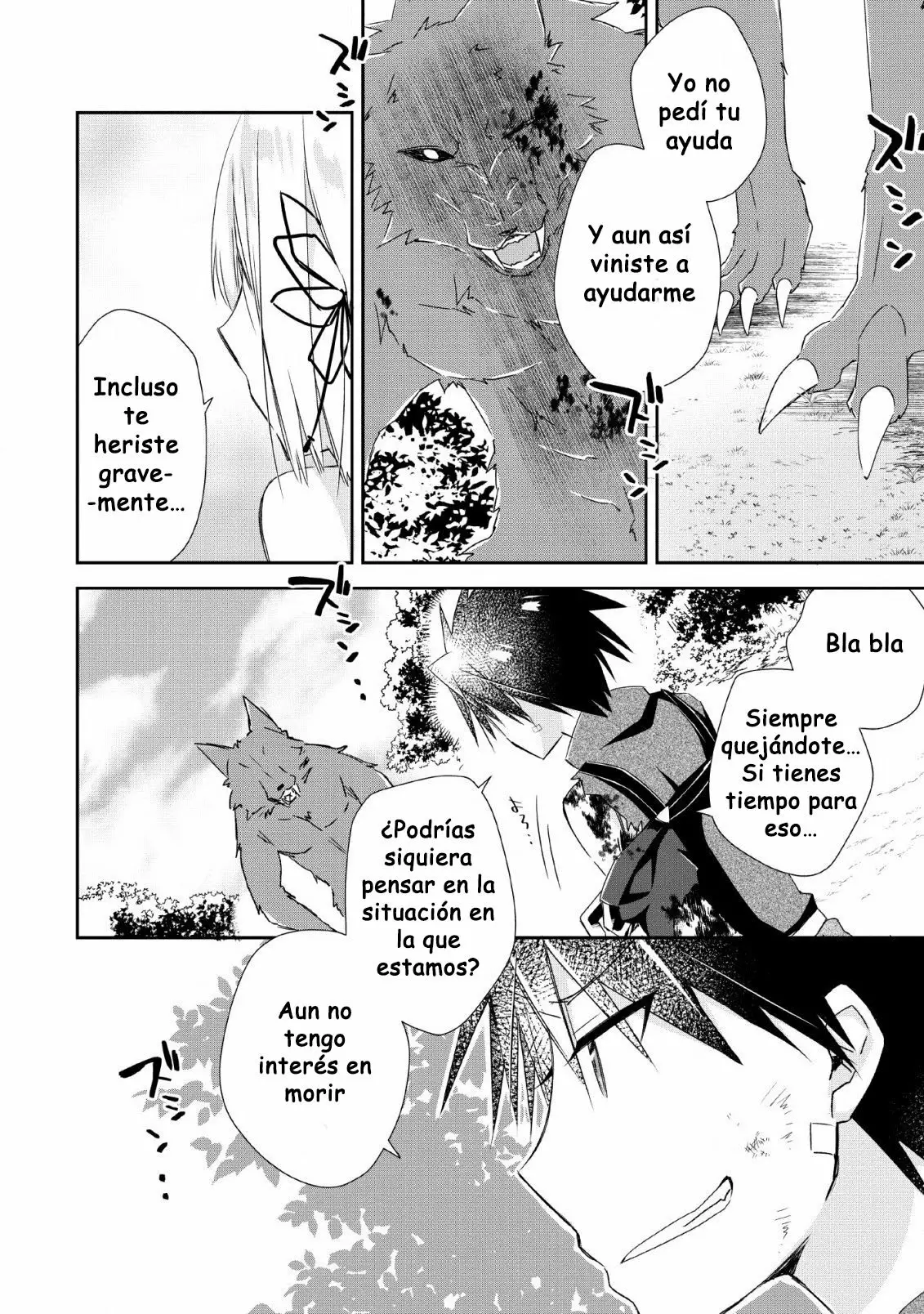 Yuusha Densetsu no Uragawa de Ore wa Eiyuu Densetsu o Tsukurimasu: Oudou Goroshi no Eiyuutan Capítulo 5 - Page 11
