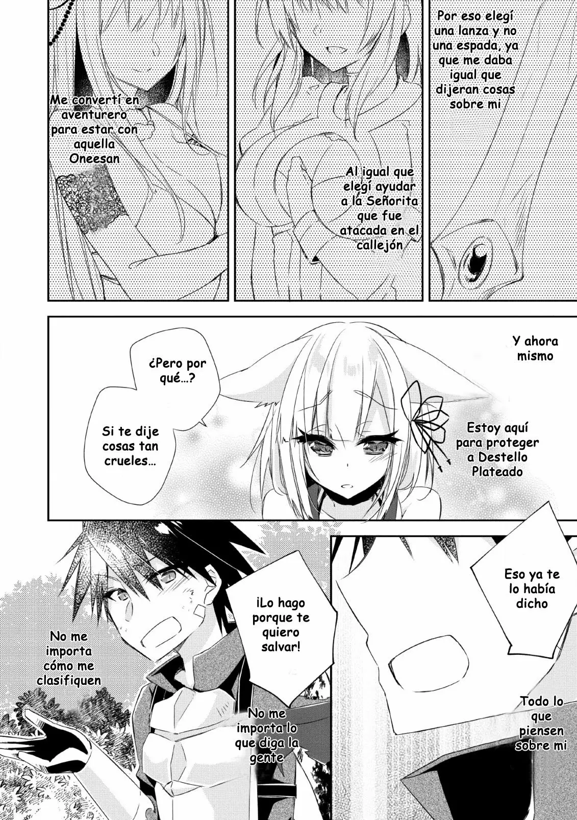 Yuusha Densetsu no Uragawa de Ore wa Eiyuu Densetsu o Tsukurimasu: Oudou Goroshi no Eiyuutan Capítulo 5 - Page 13
