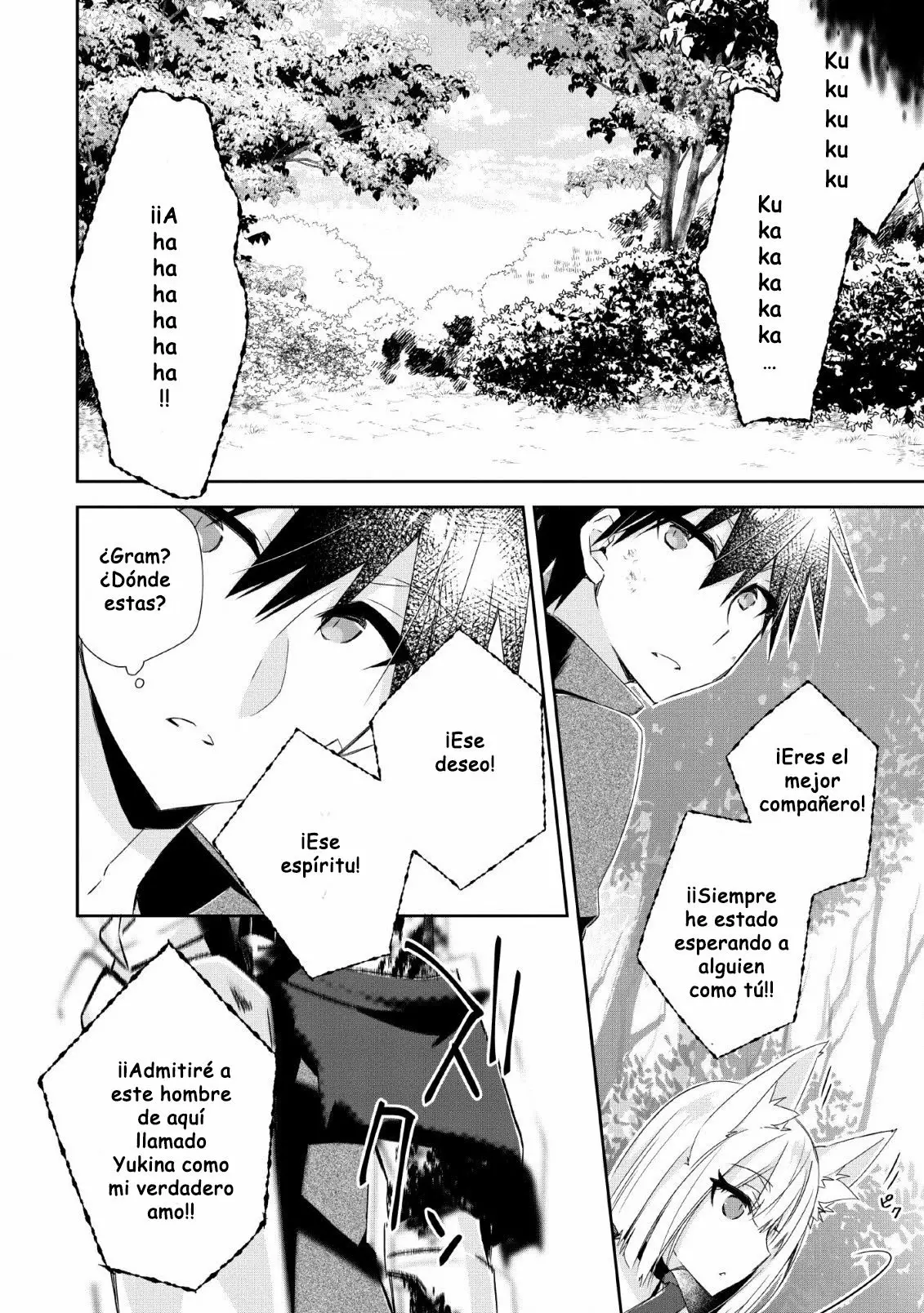Yuusha Densetsu no Uragawa de Ore wa Eiyuu Densetsu o Tsukurimasu: Oudou Goroshi no Eiyuutan Capítulo 5 - Page 15