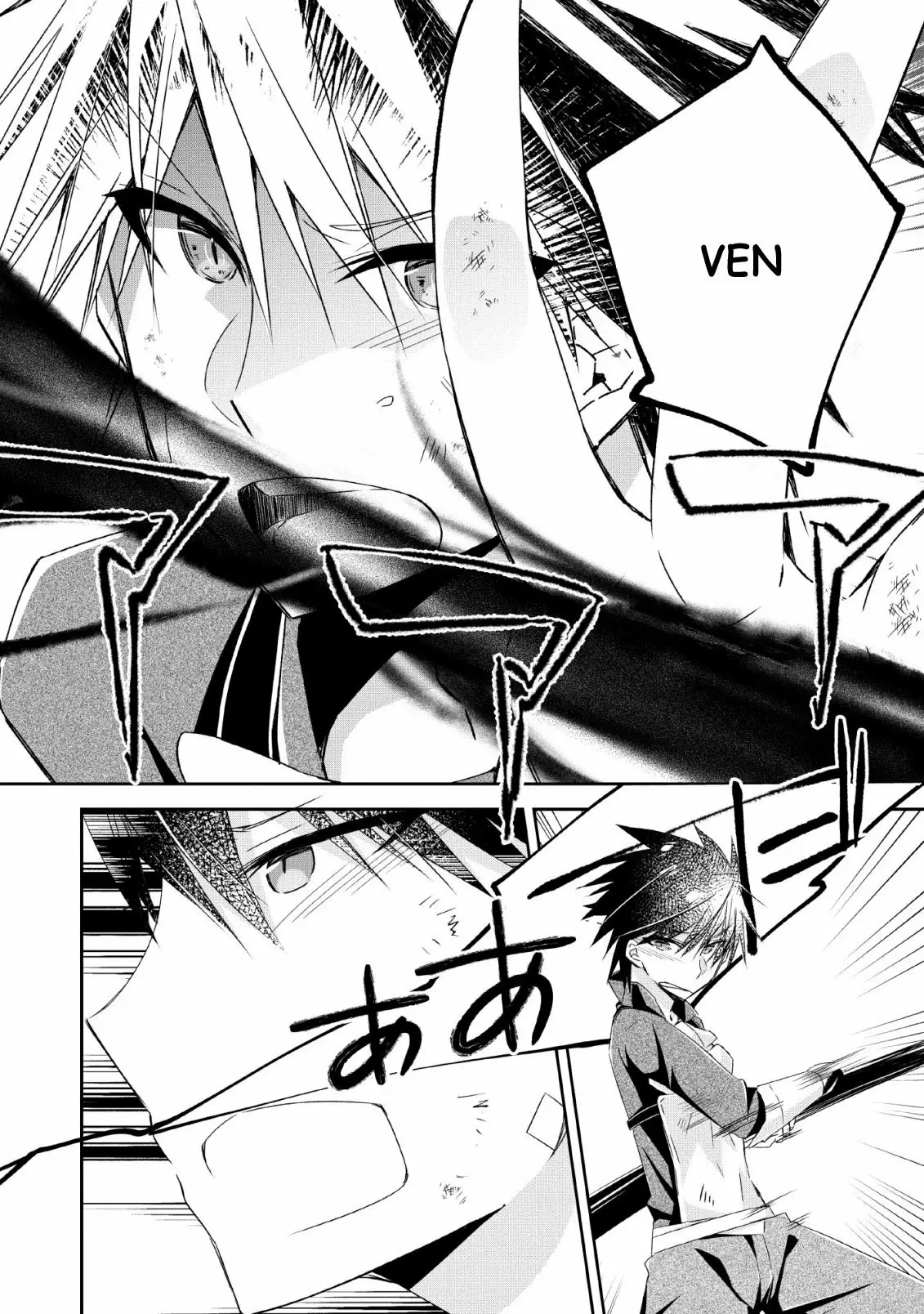 Yuusha Densetsu no Uragawa de Ore wa Eiyuu Densetsu o Tsukurimasu: Oudou Goroshi no Eiyuutan Capítulo 5 - Page 17