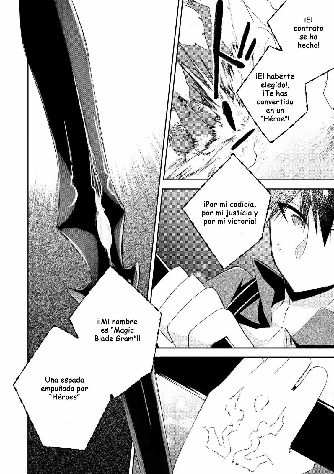Yuusha Densetsu no Uragawa de Ore wa Eiyuu Densetsu o Tsukurimasu: Oudou Goroshi no Eiyuutan Capítulo 5 - Page 19