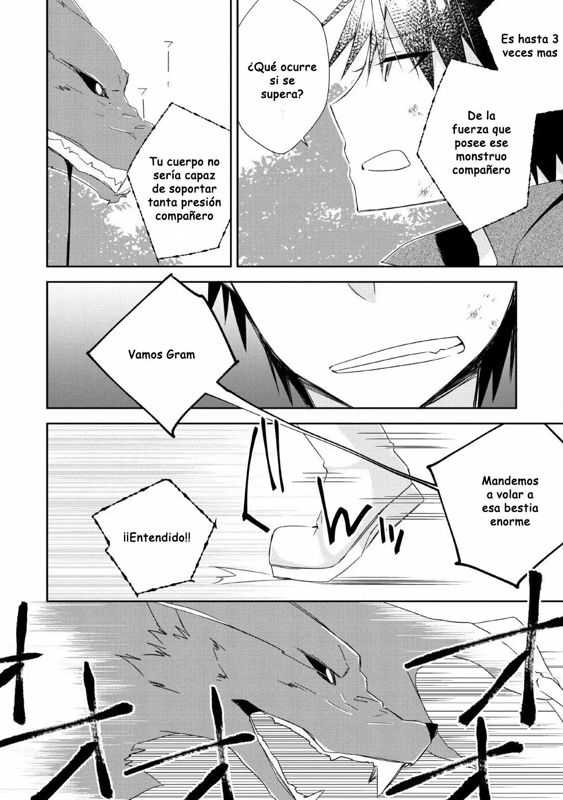 Yuusha Densetsu no Uragawa de Ore wa Eiyuu Densetsu o Tsukurimasu: Oudou Goroshi no Eiyuutan Capítulo 5 - Page 21