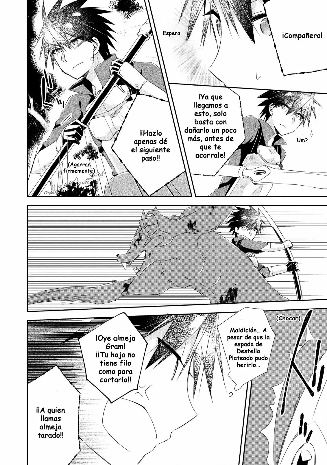 Yuusha Densetsu no Uragawa de Ore wa Eiyuu Densetsu o Tsukurimasu: Oudou Goroshi no Eiyuutan Capítulo 5 - Page 5