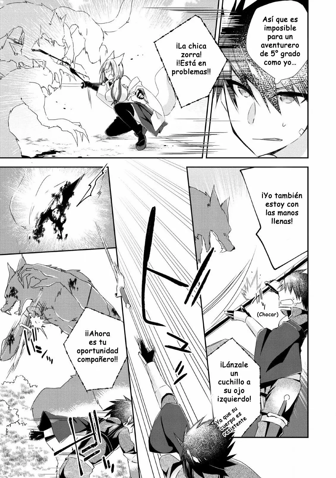 Yuusha Densetsu no Uragawa de Ore wa Eiyuu Densetsu o Tsukurimasu: Oudou Goroshi no Eiyuutan Capítulo 5 - Page 6