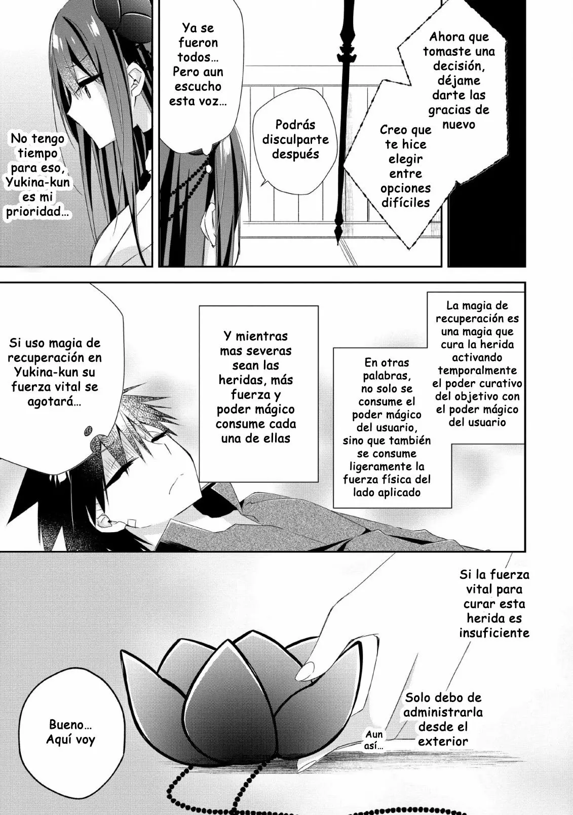 Yuusha Densetsu no Uragawa de Ore wa Eiyuu Densetsu o Tsukurimasu: Oudou Goroshi no Eiyuutan Capítulo 6 - Page 10
