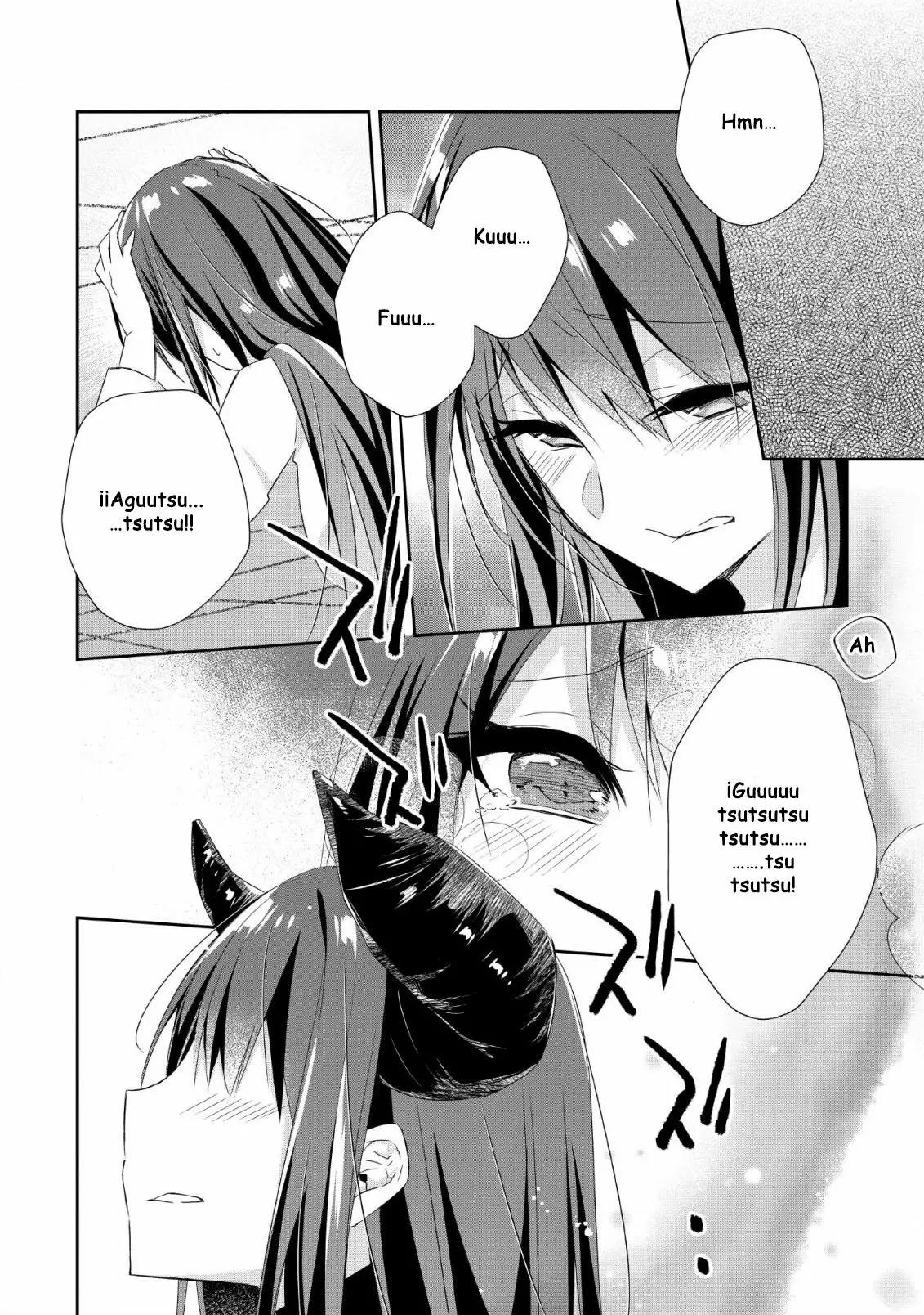 Yuusha Densetsu no Uragawa de Ore wa Eiyuu Densetsu o Tsukurimasu: Oudou Goroshi no Eiyuutan Capítulo 6 - Page 11