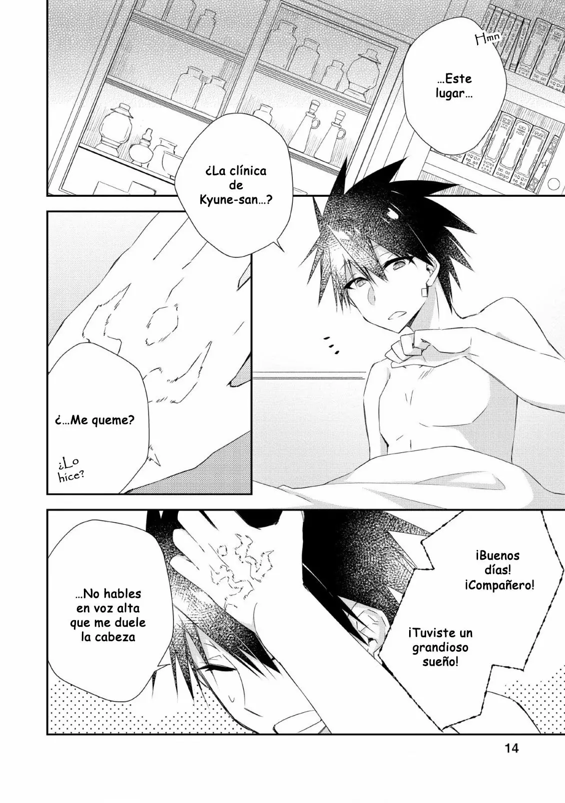 Yuusha Densetsu no Uragawa de Ore wa Eiyuu Densetsu o Tsukurimasu: Oudou Goroshi no Eiyuutan Capítulo 6 - Page 13