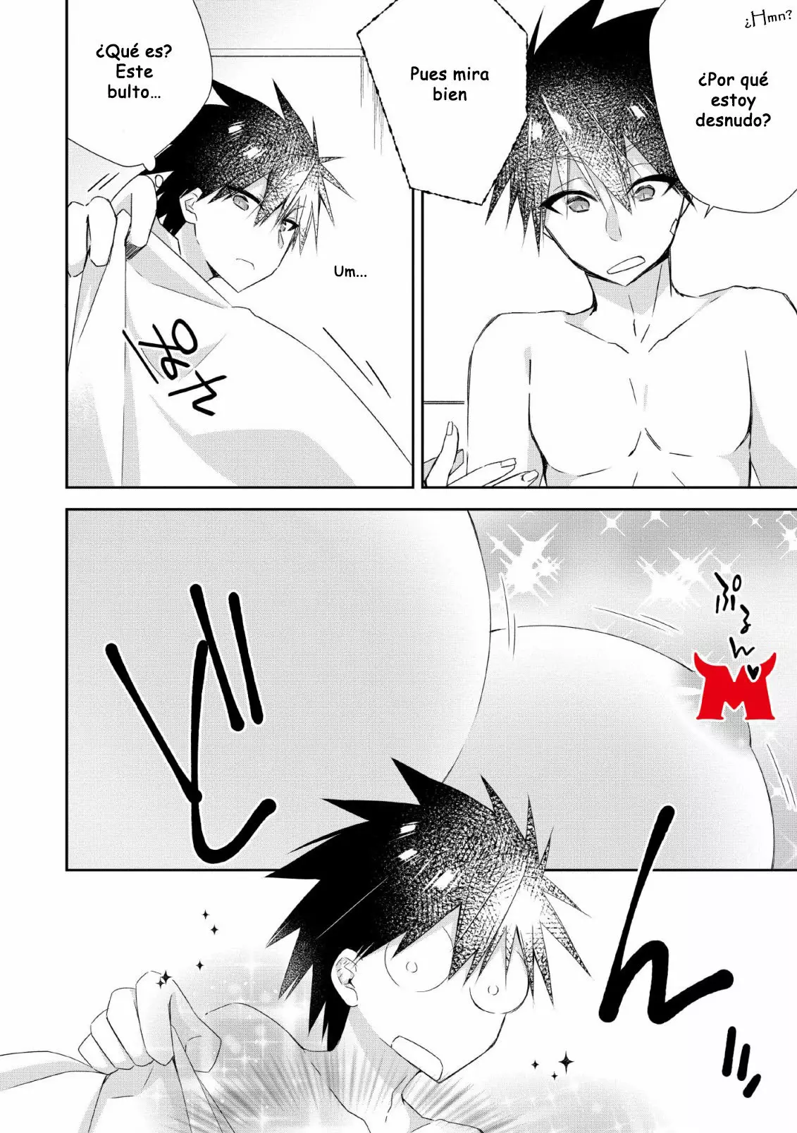 Yuusha Densetsu no Uragawa de Ore wa Eiyuu Densetsu o Tsukurimasu: Oudou Goroshi no Eiyuutan Capítulo 6 - Page 15
