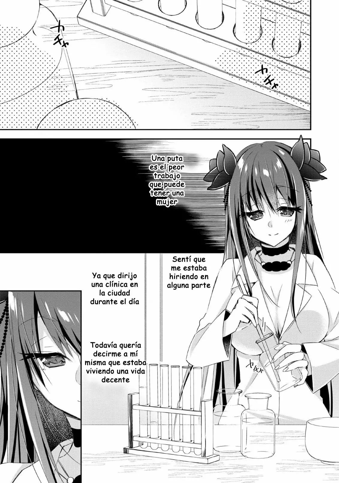 Yuusha Densetsu no Uragawa de Ore wa Eiyuu Densetsu o Tsukurimasu: Oudou Goroshi no Eiyuutan Capítulo 6 - Page 2