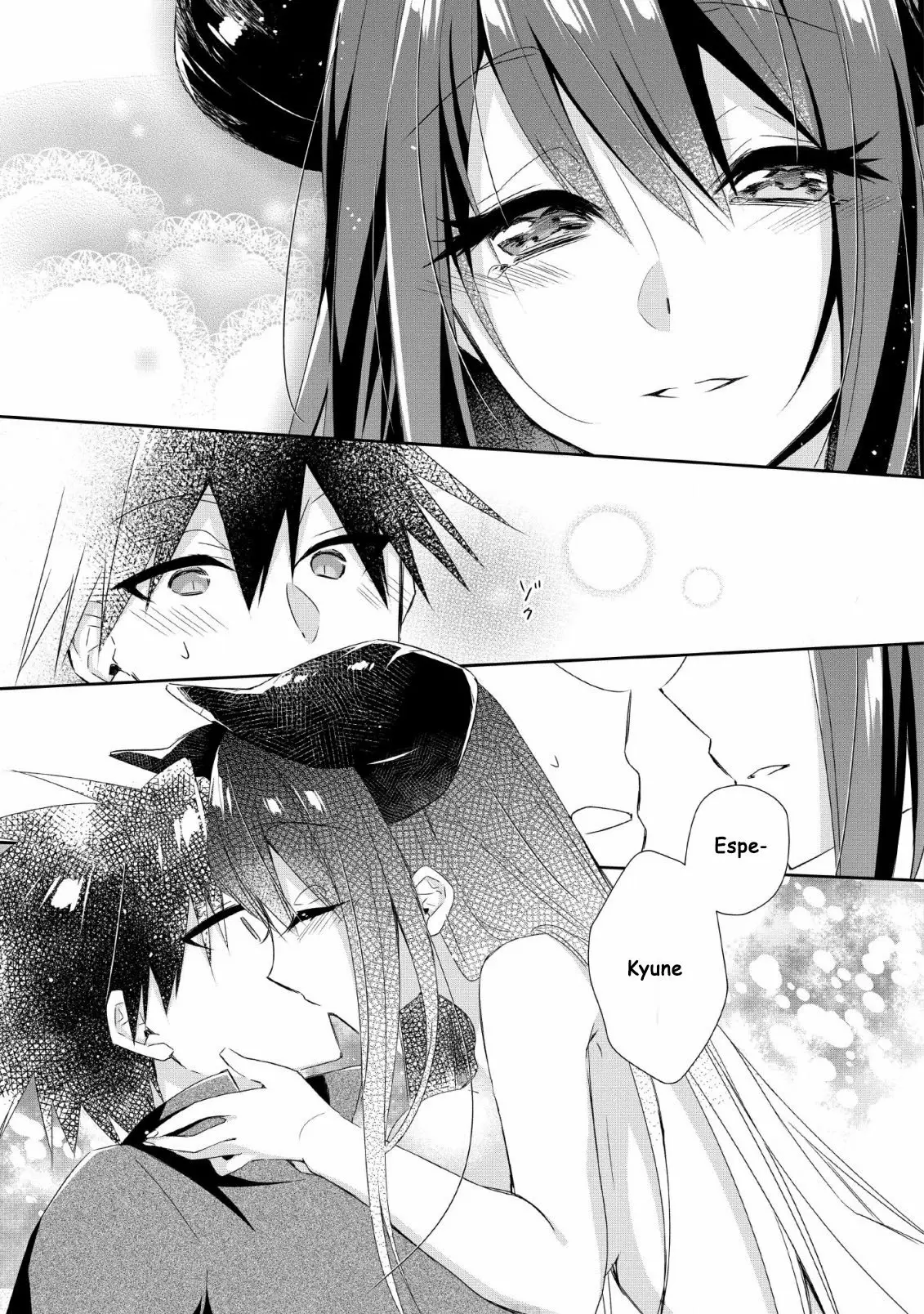 Yuusha Densetsu no Uragawa de Ore wa Eiyuu Densetsu o Tsukurimasu: Oudou Goroshi no Eiyuutan Capítulo 6 - Page 22