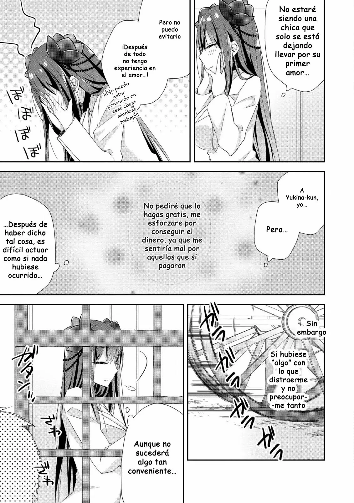 Yuusha Densetsu no Uragawa de Ore wa Eiyuu Densetsu o Tsukurimasu: Oudou Goroshi no Eiyuutan Capítulo 6 - Page 4