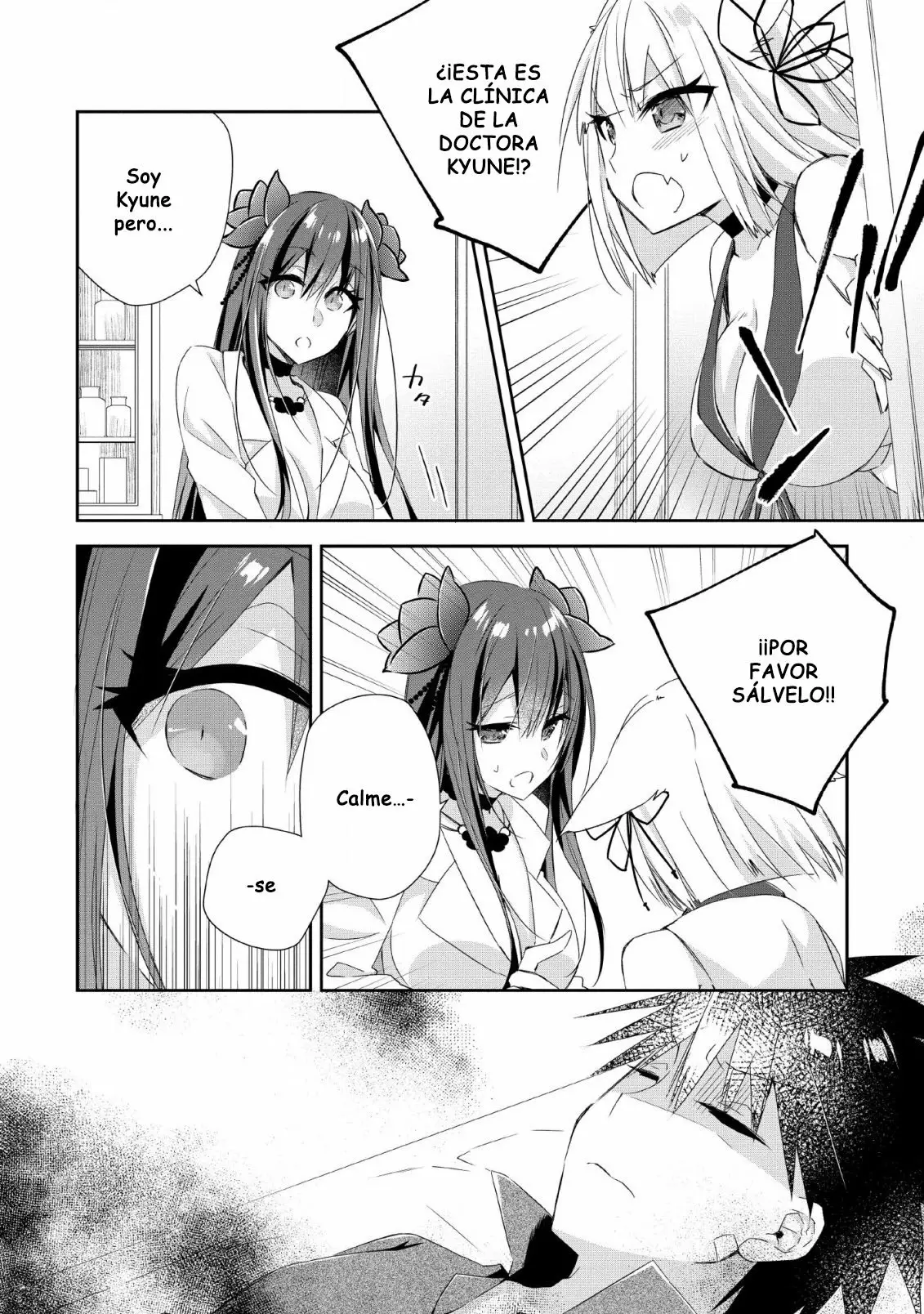 Yuusha Densetsu no Uragawa de Ore wa Eiyuu Densetsu o Tsukurimasu: Oudou Goroshi no Eiyuutan Capítulo 6 - Page 5