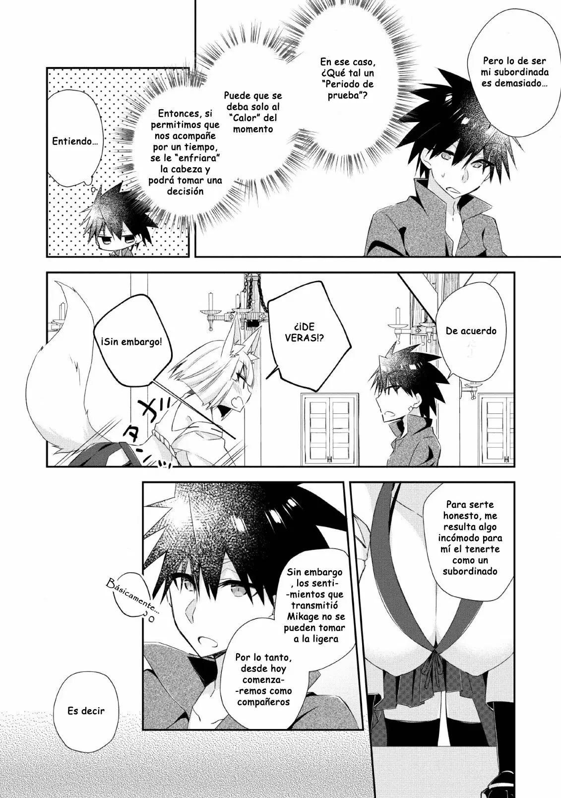 Yuusha Densetsu no Uragawa de Ore wa Eiyuu Densetsu o Tsukurimasu: Oudou Goroshi no Eiyuutan Capítulo 7 - Page 11