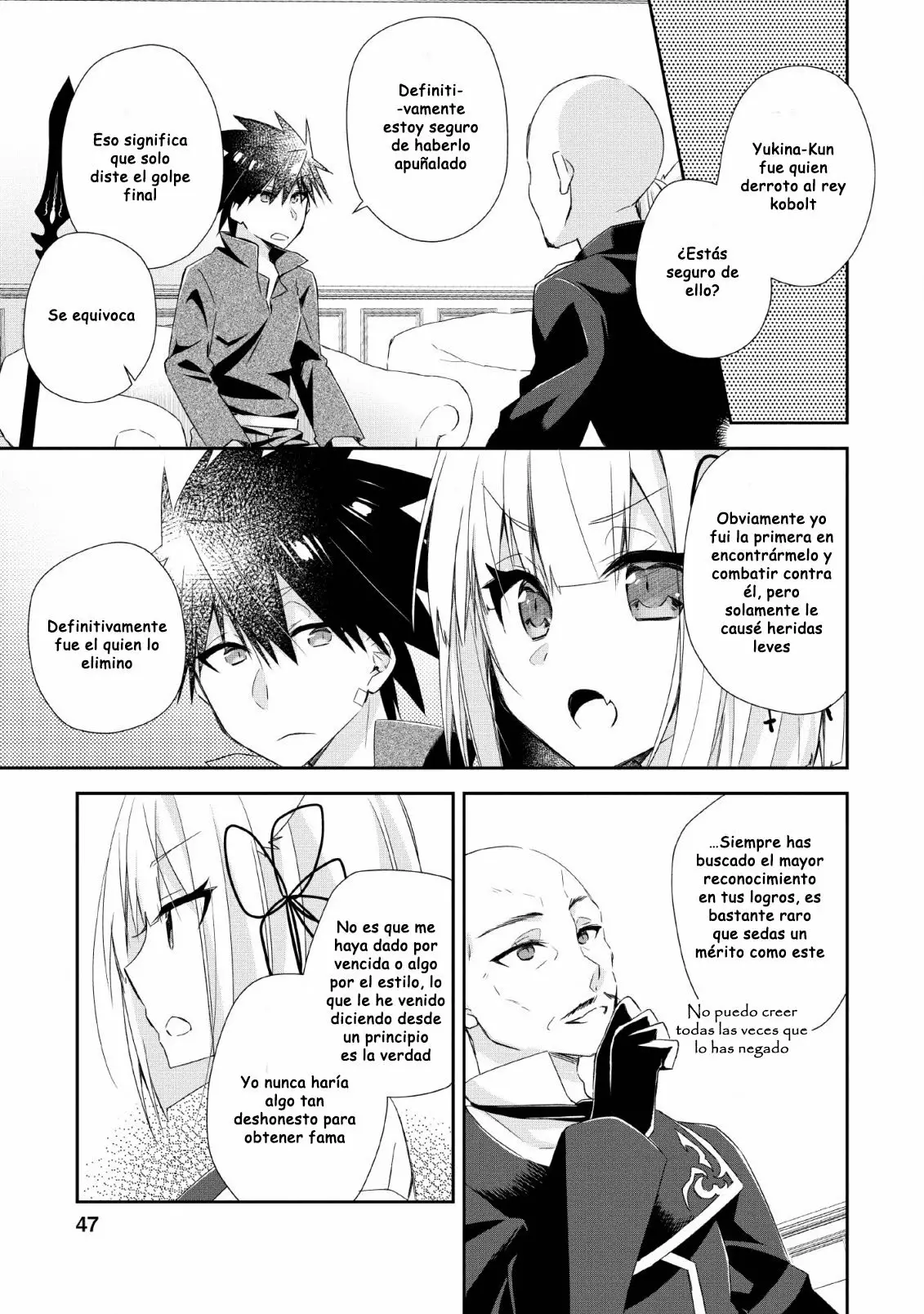 Yuusha Densetsu no Uragawa de Ore wa Eiyuu Densetsu o Tsukurimasu: Oudou Goroshi no Eiyuutan Capítulo 7 - Page 16