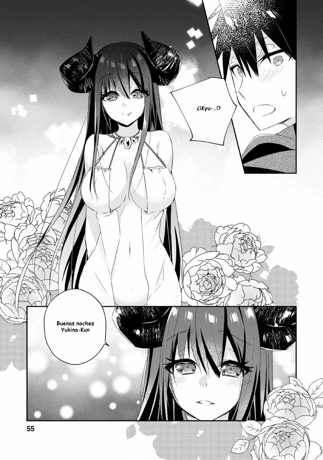 Yuusha Densetsu no Uragawa de Ore wa Eiyuu Densetsu o Tsukurimasu: Oudou Goroshi no Eiyuutan Capítulo 7 - Page 24