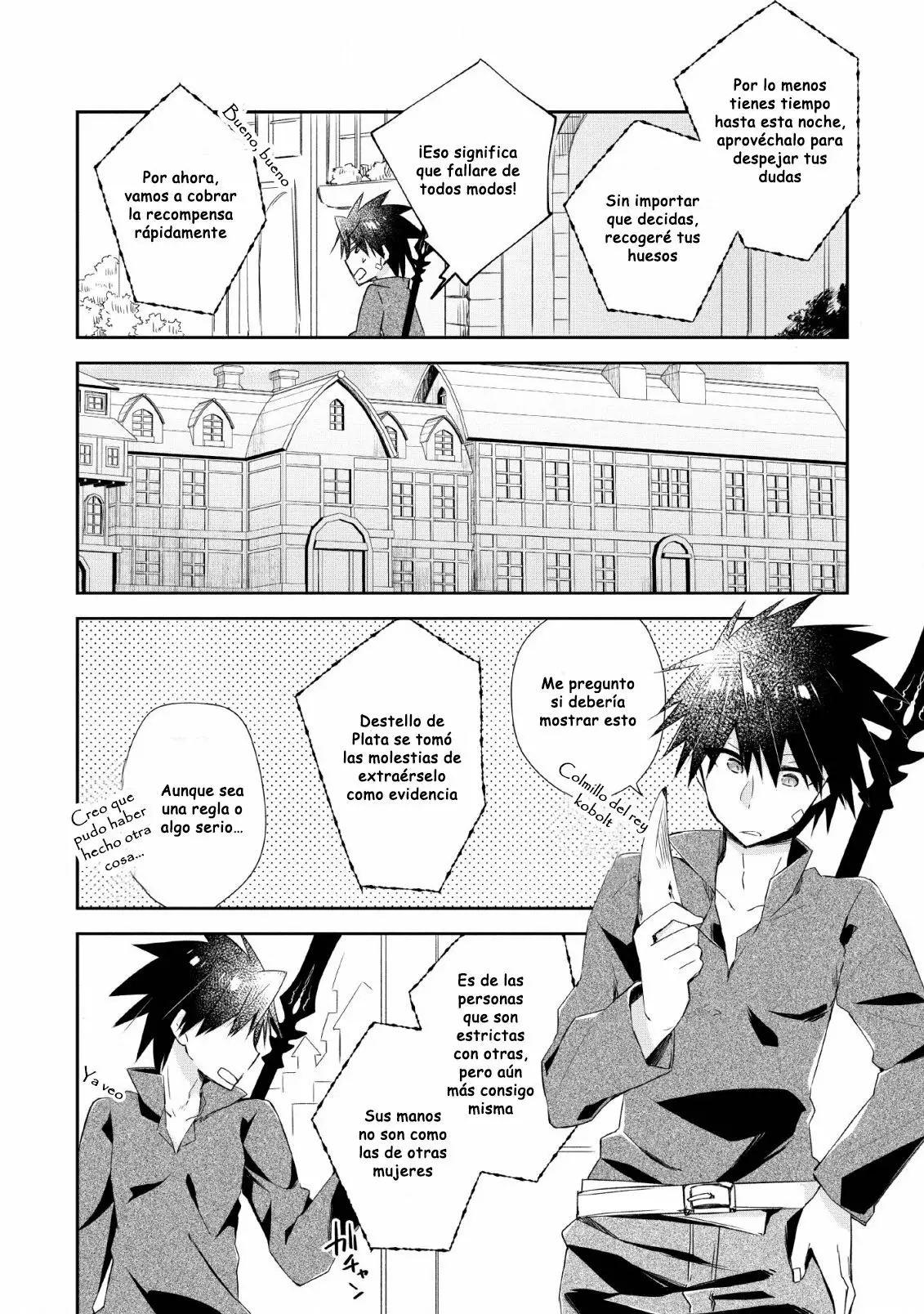 Yuusha Densetsu no Uragawa de Ore wa Eiyuu Densetsu o Tsukurimasu: Oudou Goroshi no Eiyuutan Capítulo 7 - Page 3